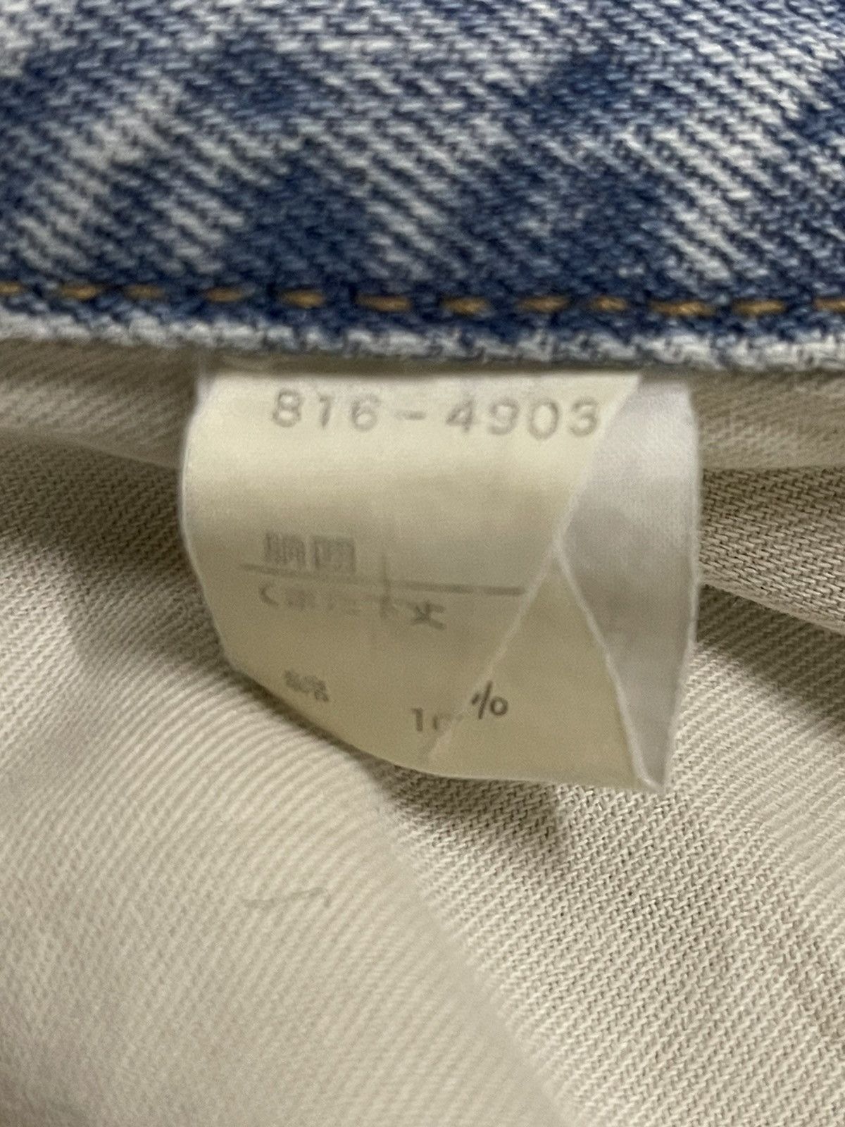 14th Addiction Vintage Japanese Brand Blue Wash Distressed Baggy Jeans Size US 32 / EU 48 - 7 Thumbnail