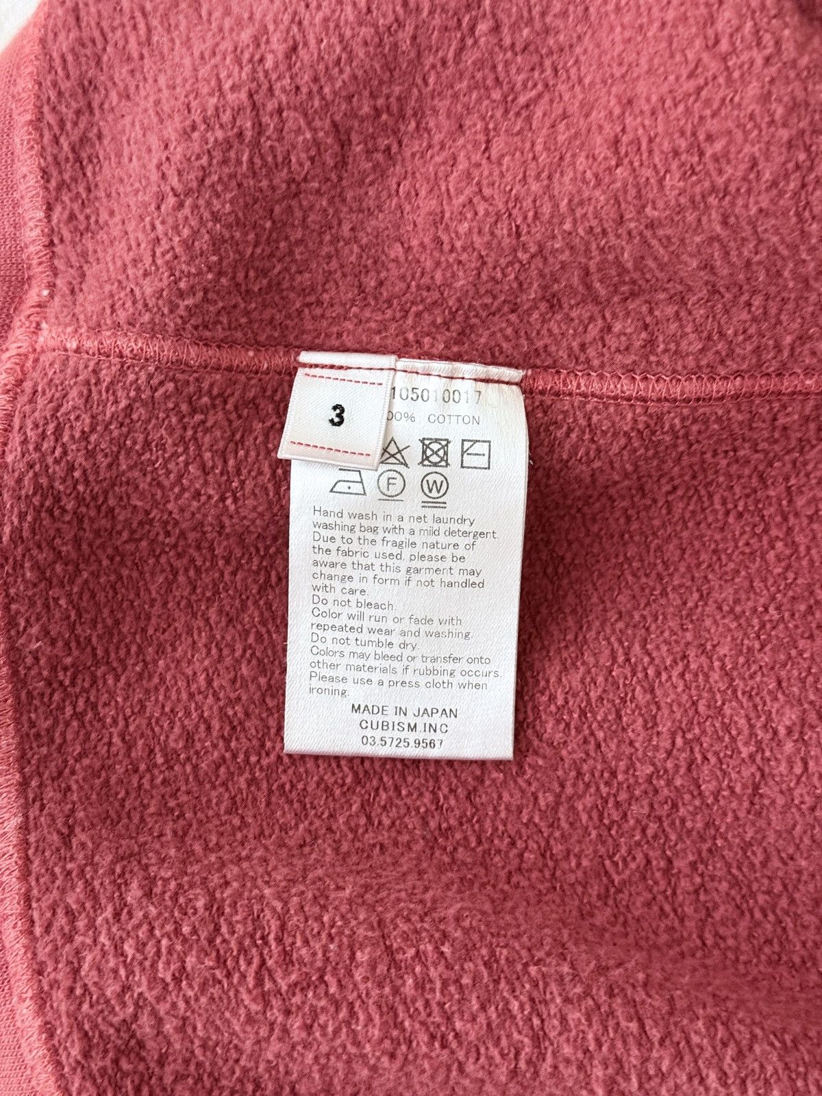 Visvim VISVIM AMPLUS HOODIE P.O. (UNEVEN DYE) Size US L / EU 52-54 / 3 - 13 Thumbnail