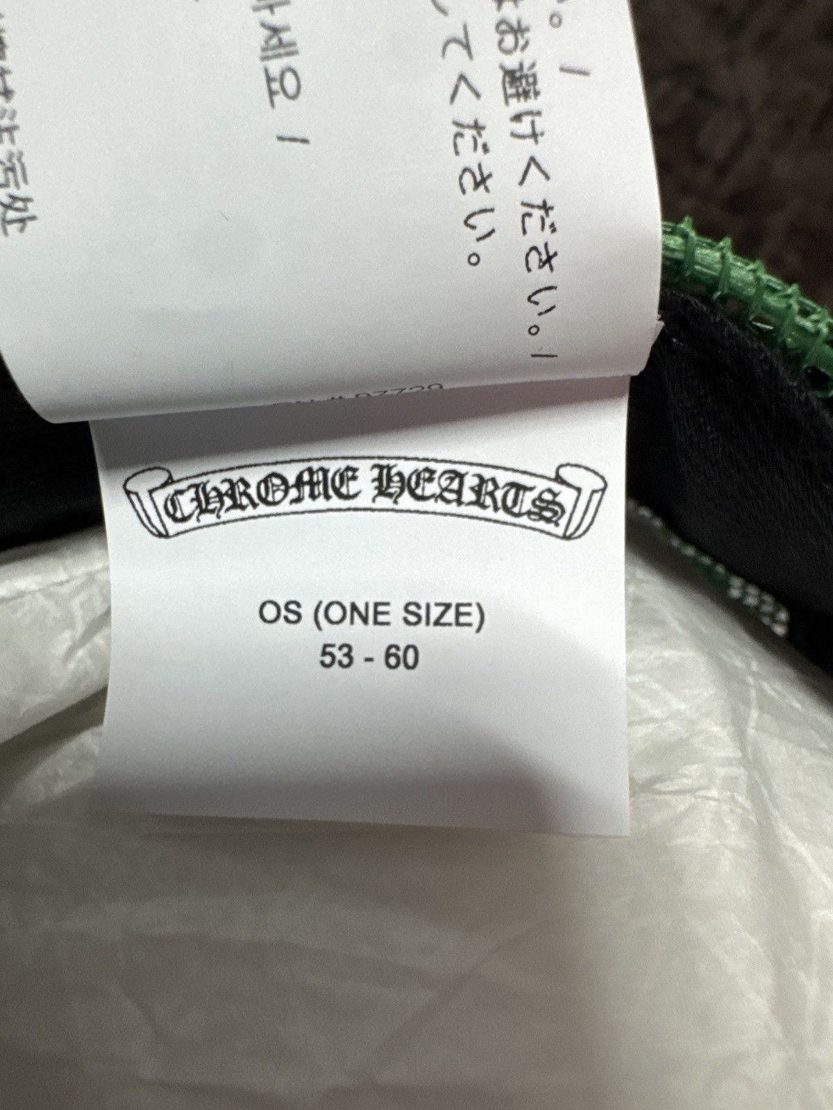 Chrome Hearts Chrome Hearts Matty Boy Size ONE SIZE - 4 Thumbnail
