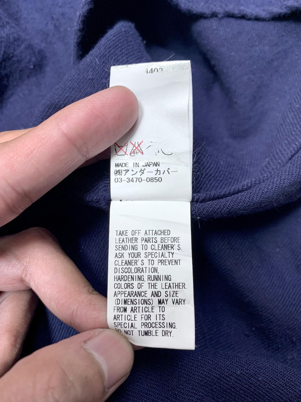 Undercover Wool Long Shirts Size US S / EU 44-46 / 1 - 9 Thumbnail