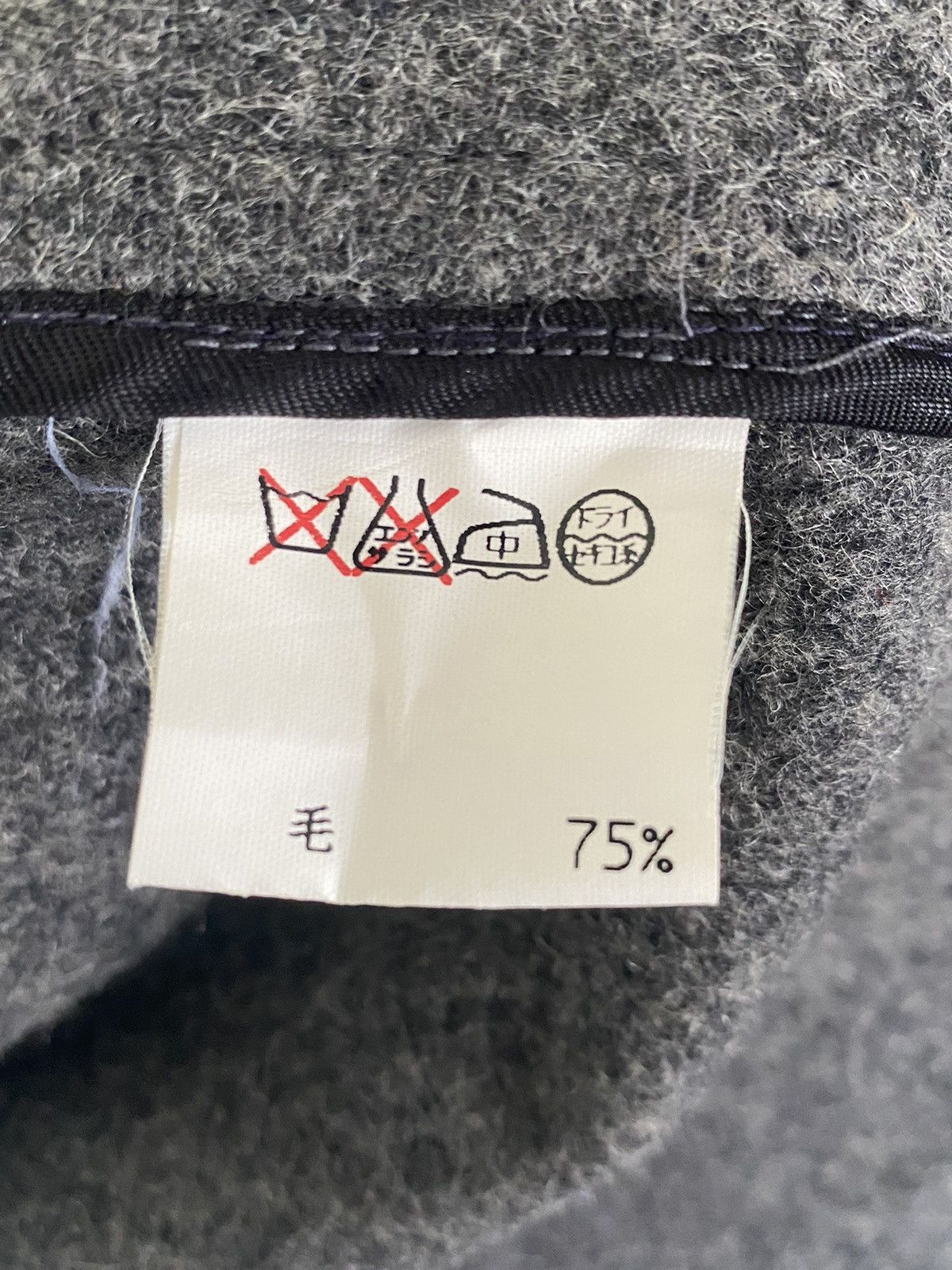 Beams Plus Vtg BEAMS Wool Zipper Jacket (M) Size US M / EU 48-50 / 2 - 23 Thumbnail