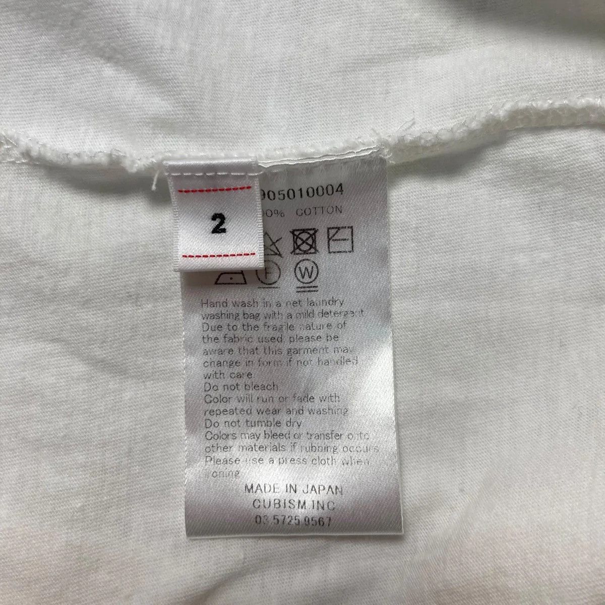 Visvim AW19 Sub Sequence T-Shirt Size US M / EU 48-50 / 2 - 6 Thumbnail