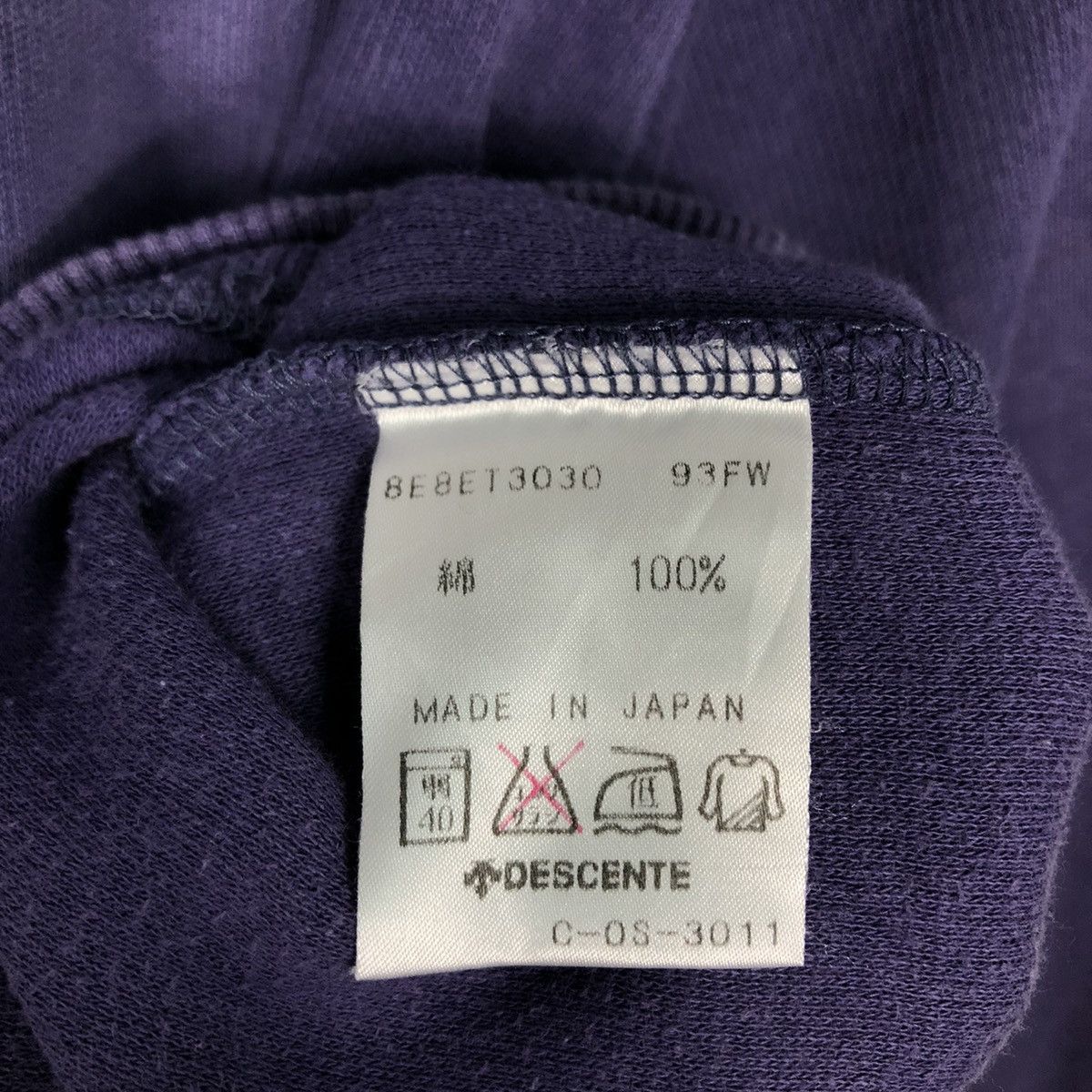 Japanese Brand Vintage Sweatshirt Sports Studio Huitieme 8e Descente Japan Size US M / EU 48-50 / 2 - 17 Thumbnail