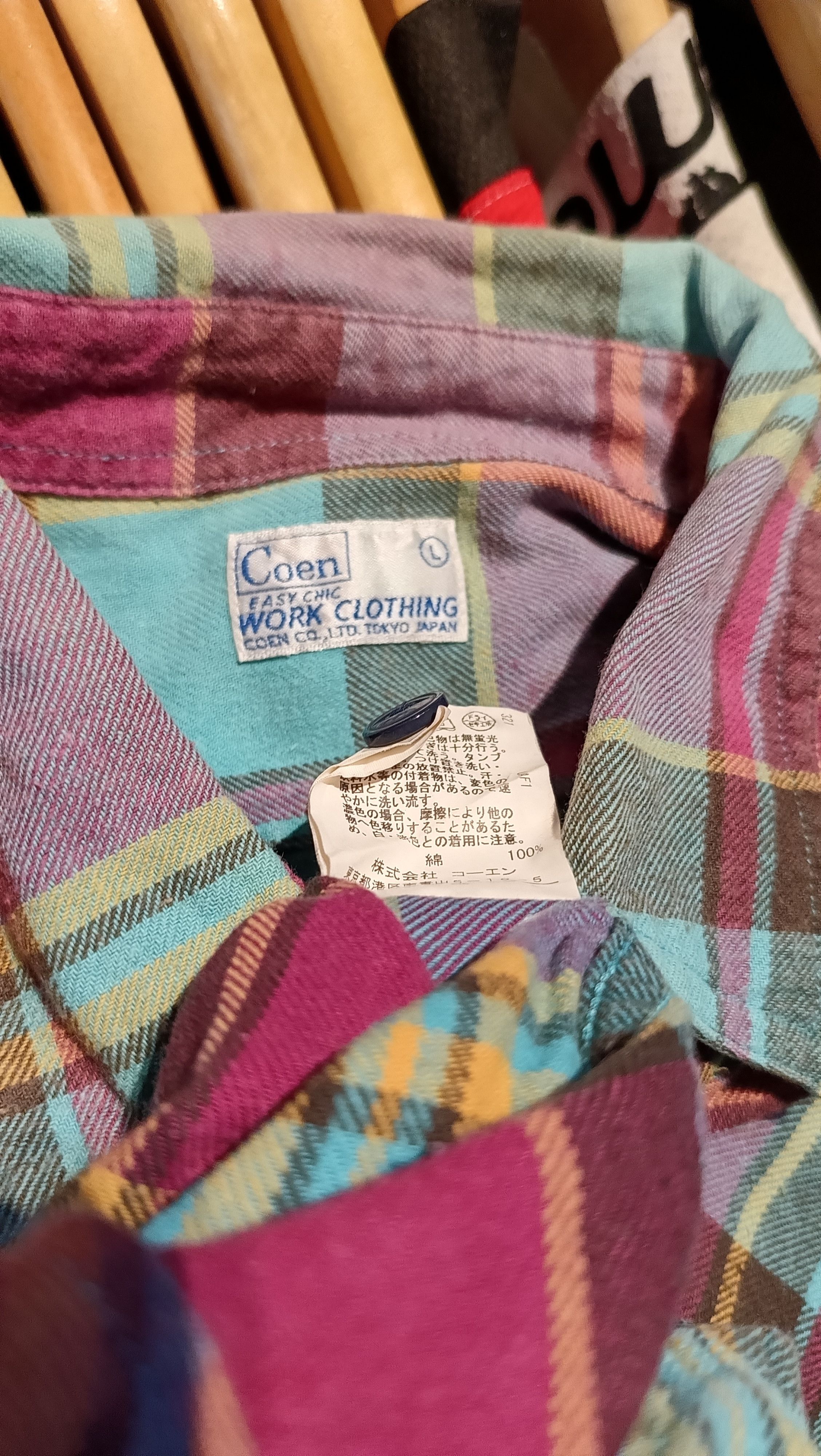 Japanese Brand Coen Work Clothing Size US L / EU 52-54 / 3 - 4 Thumbnail