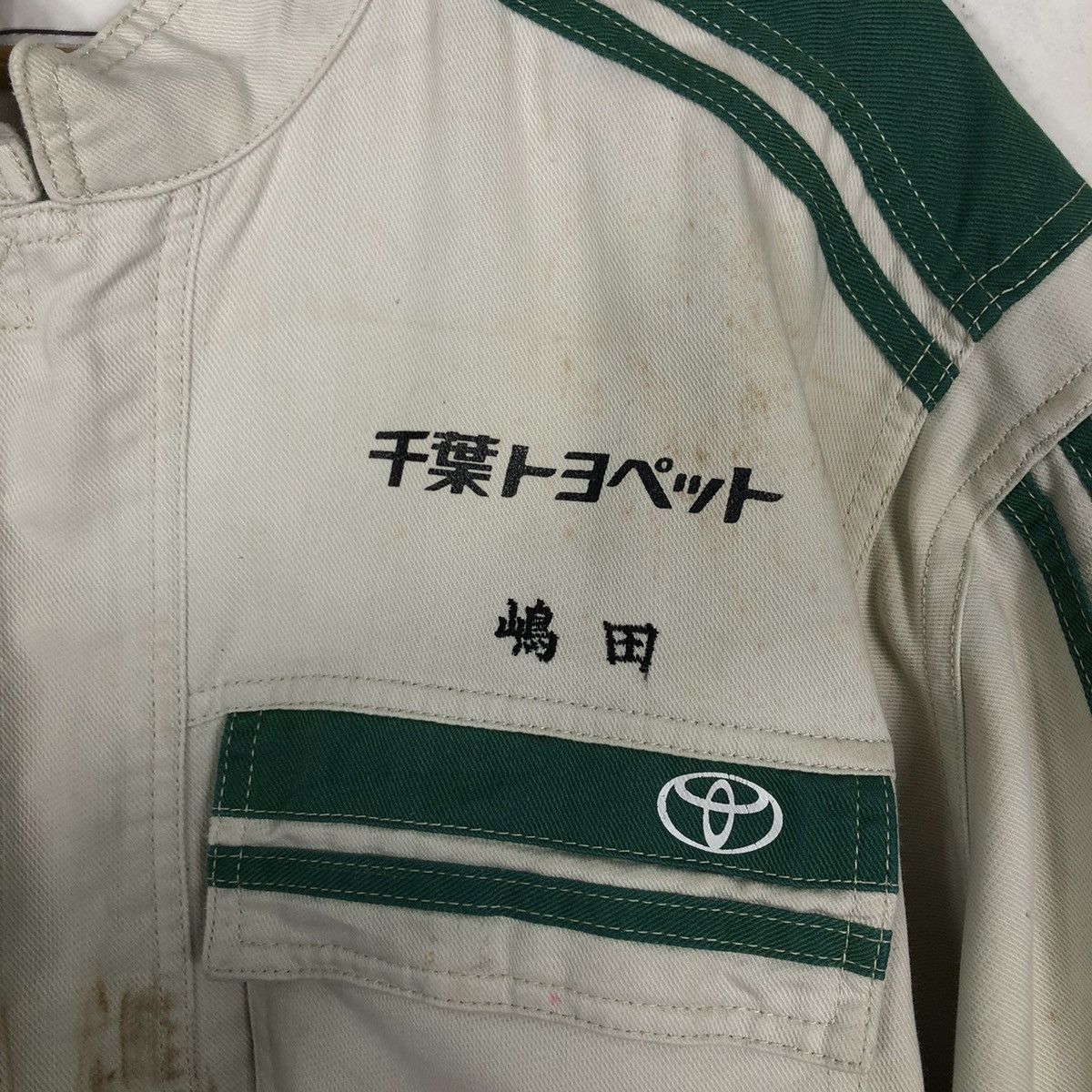 Japanese Brand 🔥90’s Vintage Coverall Work Toyota Tecno Spell Out Big Logo Size US 38 / EU 54 - 12 Thumbnail