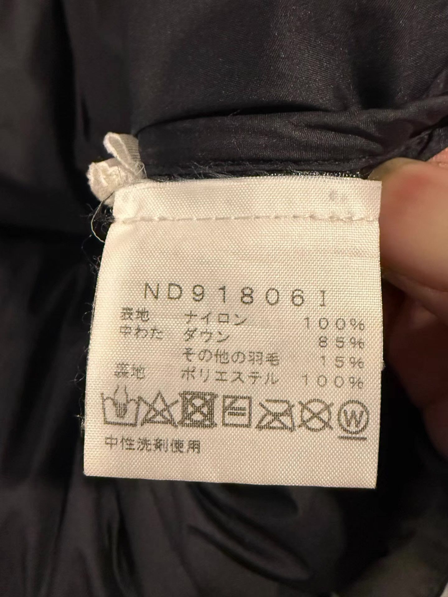 Supreme Supreme x The North Face Paper Print Nuptse Down Jacket Ｑ20 Size US M / EU 48-50 / 2 - 6 Thumbnail