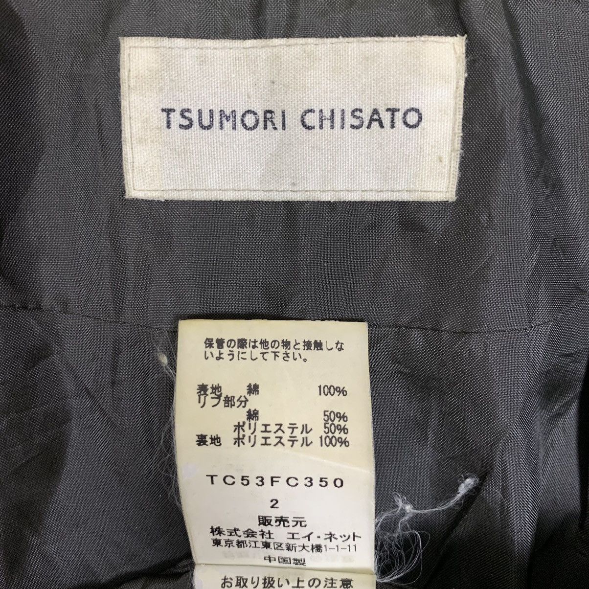 Tsumori Chisato Japanese Brand Tsumori Chisato Light Jacket Zipper Jacket Size S / US 4 / IT 40 - 13 Thumbnail