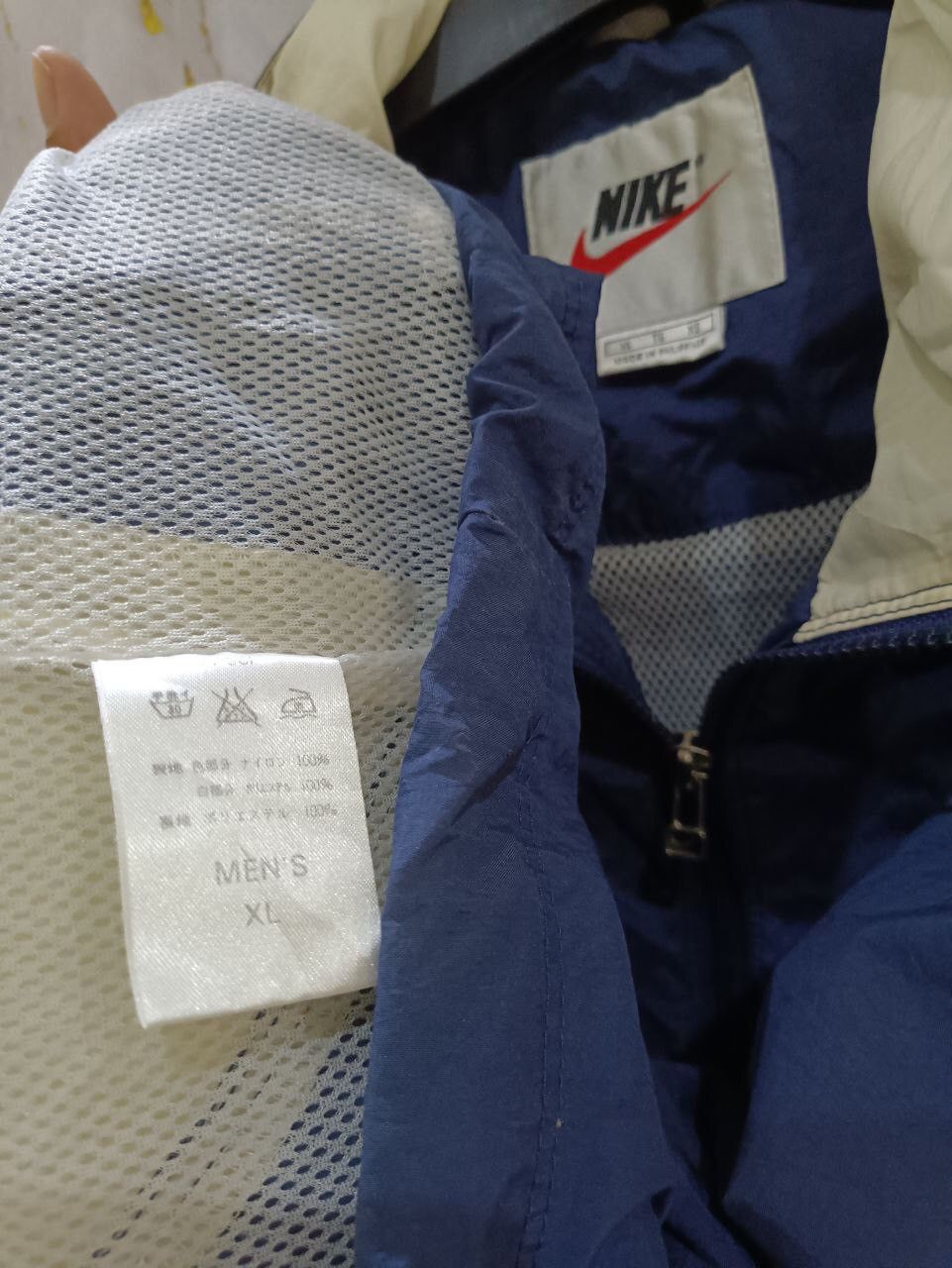 Nike × Vintage VINTAGE NIKE LIGHT JACKET Size US XL / EU 56 / 4 - 5 Thumbnail