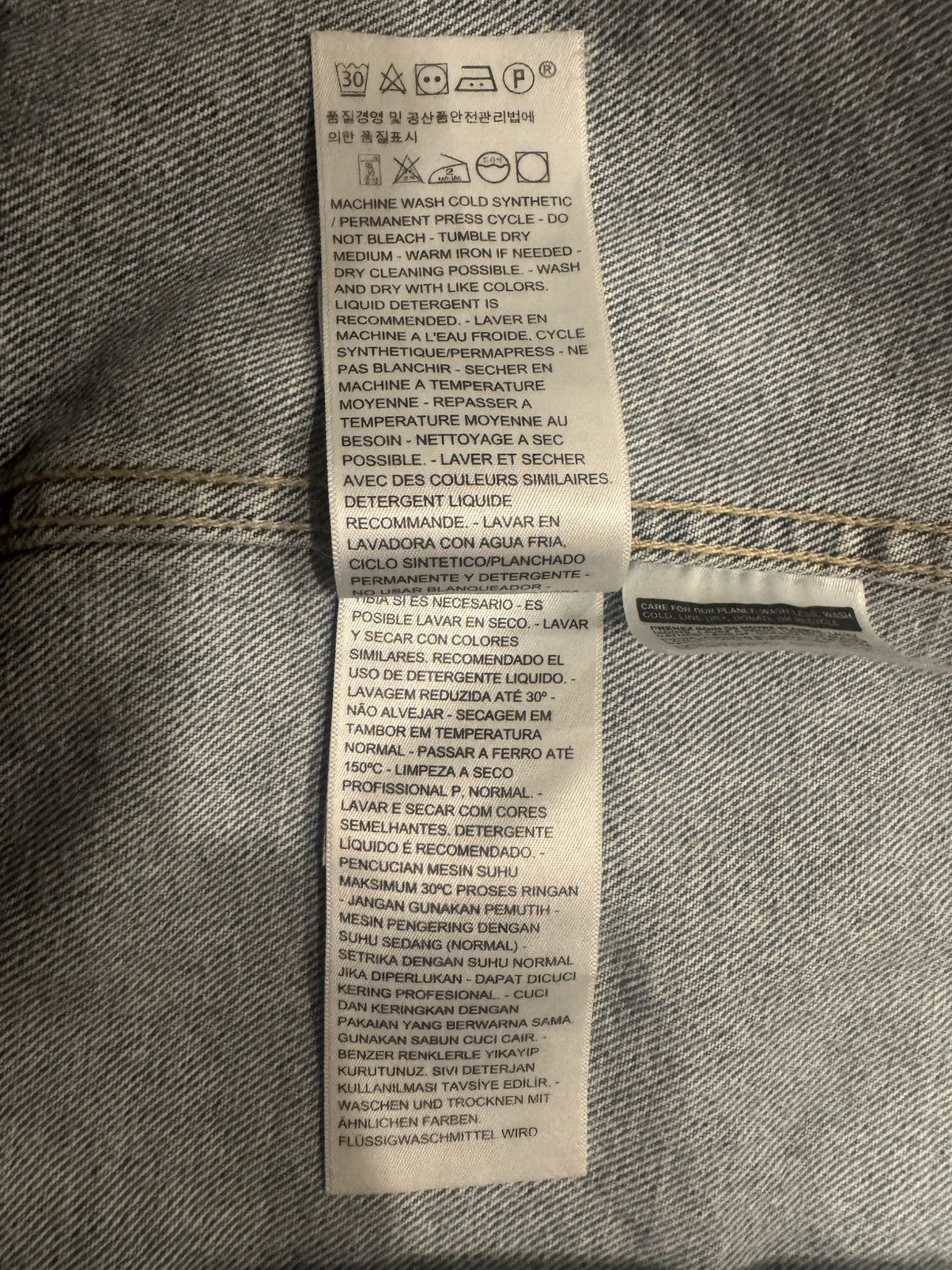 Levi's × Vetements Vetements x Levi’s 2018 Oversized Hooded Denim Jacket Size US S / EU 44-46 / 1 - 8 Thumbnail