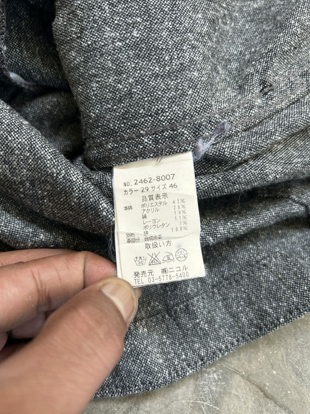 Nicole Club 2000s Nicole Club Wool Button Up Jacket Size US M / EU 48-50 / 2 - 6 Thumbnail