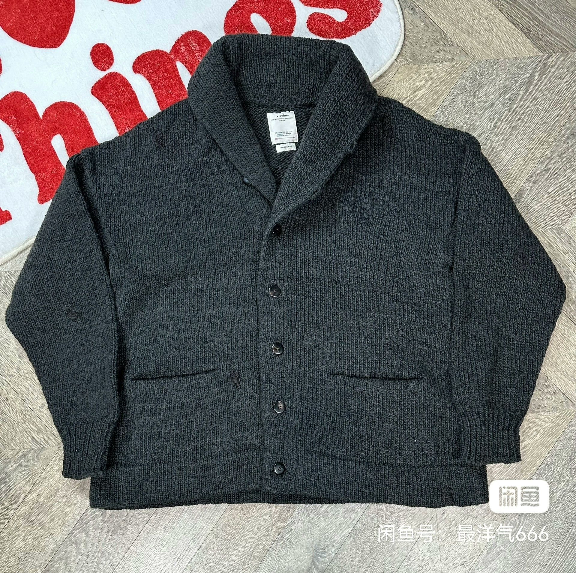Visvim Visvim 19AW Cowinchan Hand Knit Size US L / EU 52-54 / 3 - 1 Thumbnail
