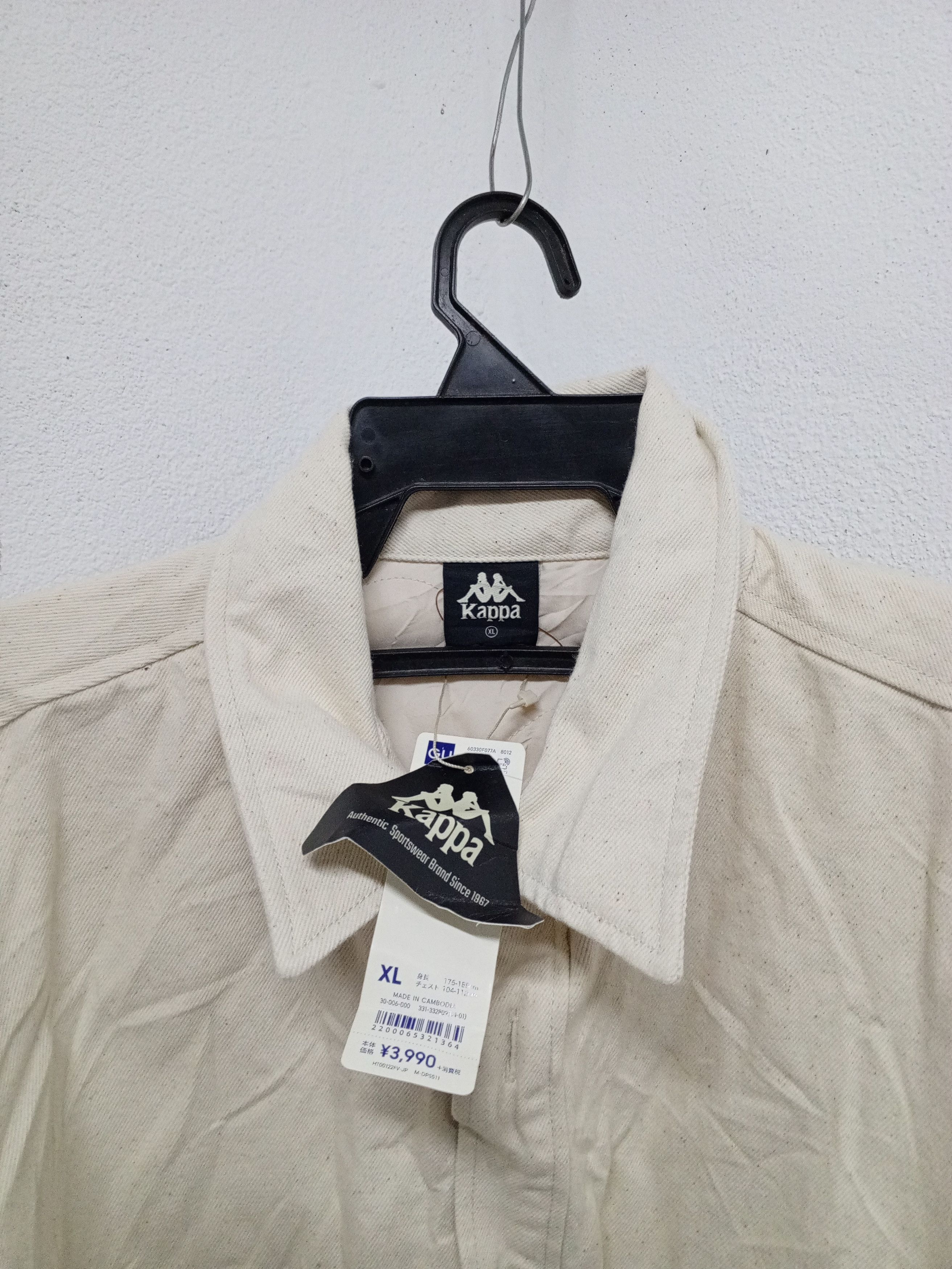 GU × Kappa Gu-kappa long Size US XL / EU 56 / 4 - 5 Thumbnail