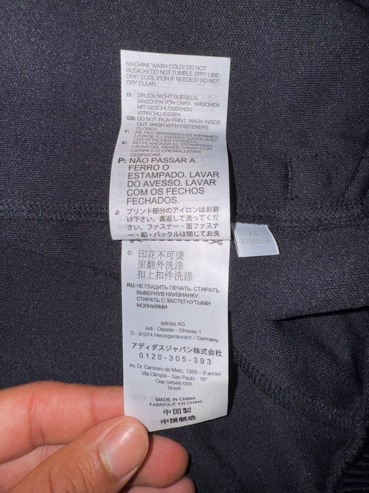 Palace Palace x Y-3 White Rose Track Top Black XS (HN9885) Size US XS / EU 42 / 0 - 8 Thumbnail