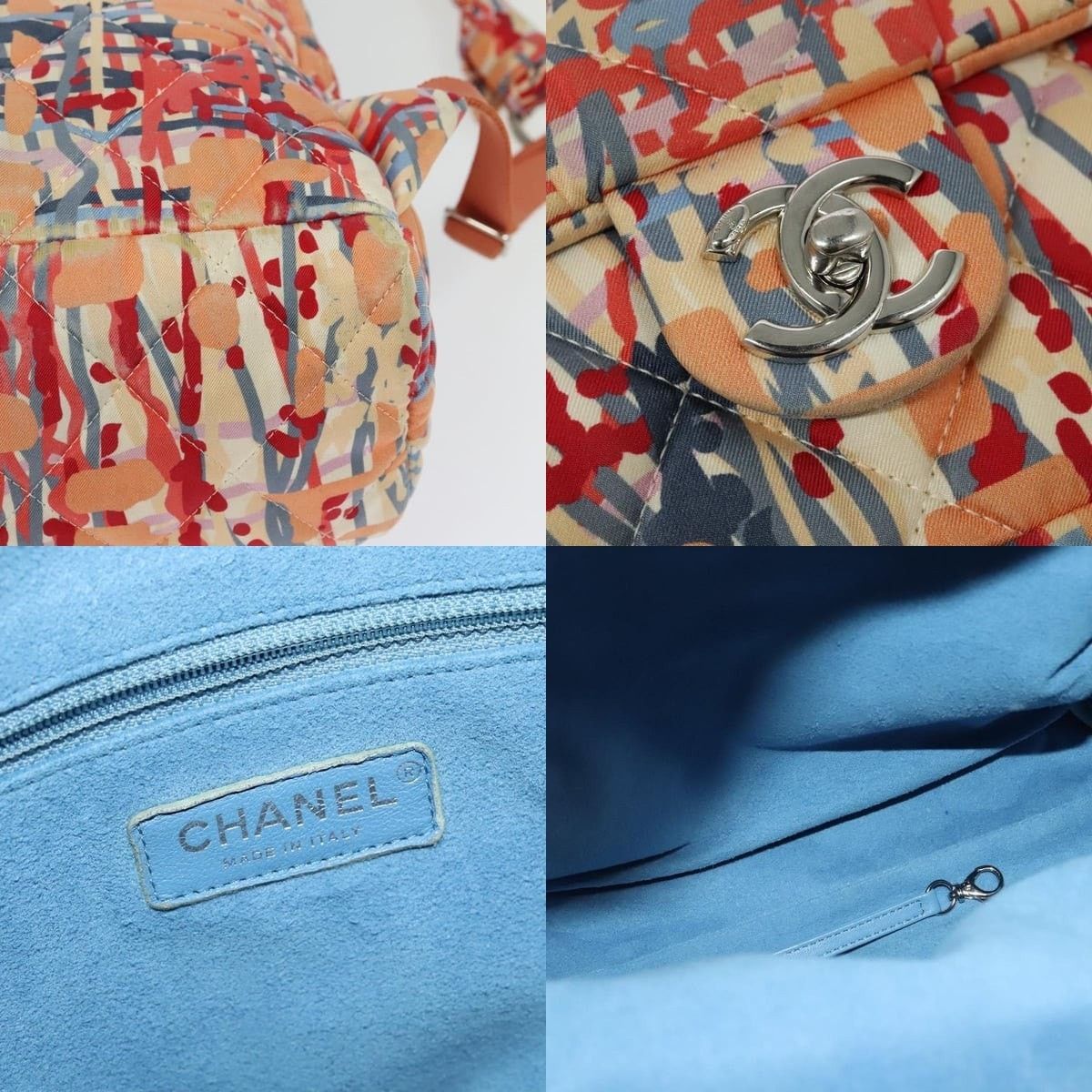 Chanel Chanel Matelasse Backpack Size ONE SIZE - 6 Thumbnail