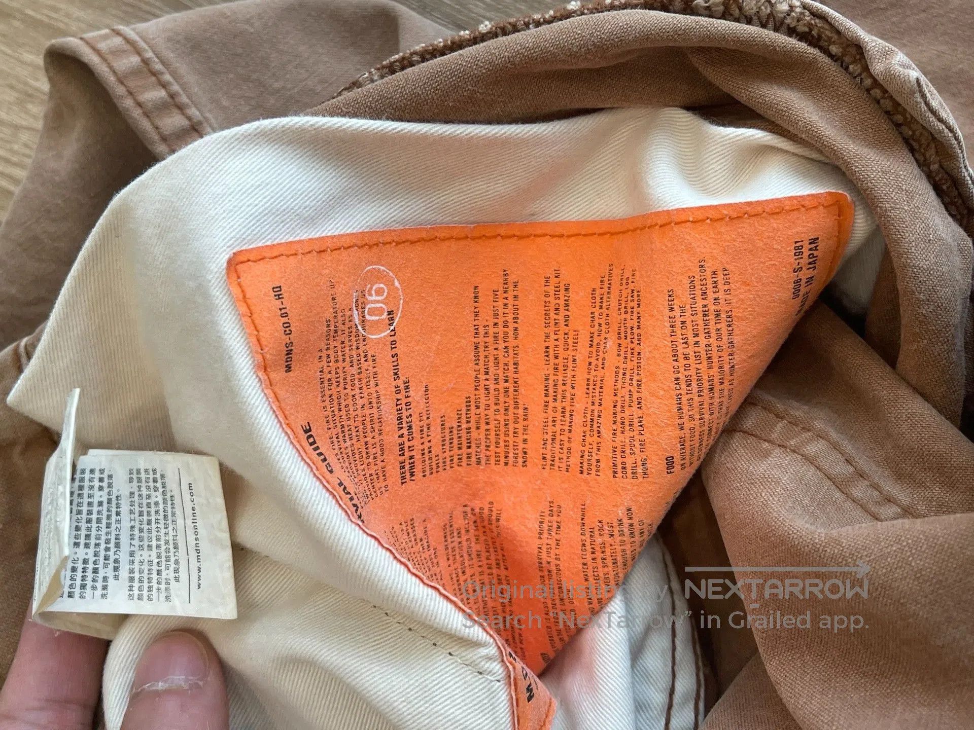 Madness MADNESS 21SS CHINO SHORTS. Size US 30 / EU 46 - 7 Thumbnail