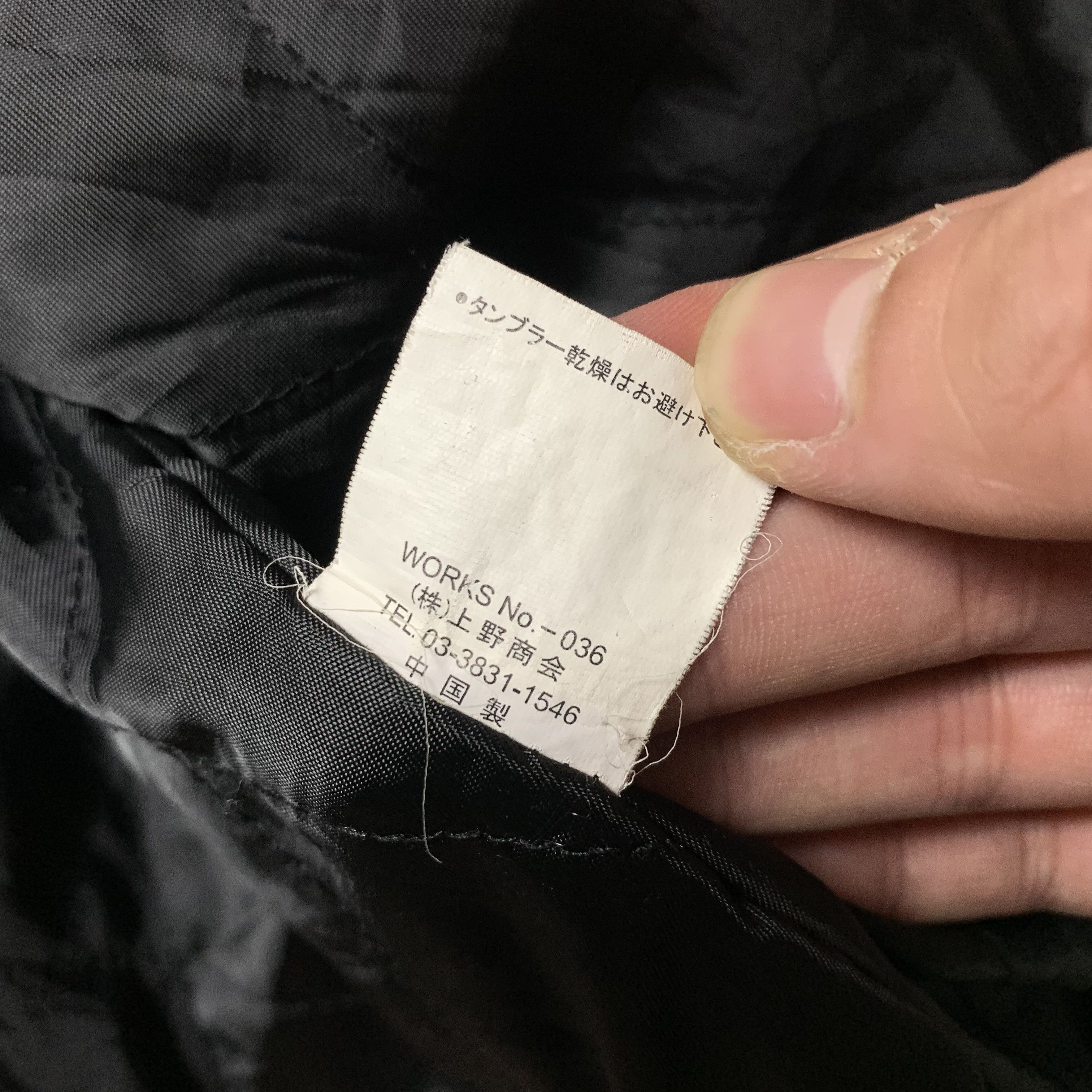 Avirex Avirex PDW Multi Pocket 3D Cargo Tactical Riot Jacket Size US M / EU 48-50 / 2 - 14 Thumbnail