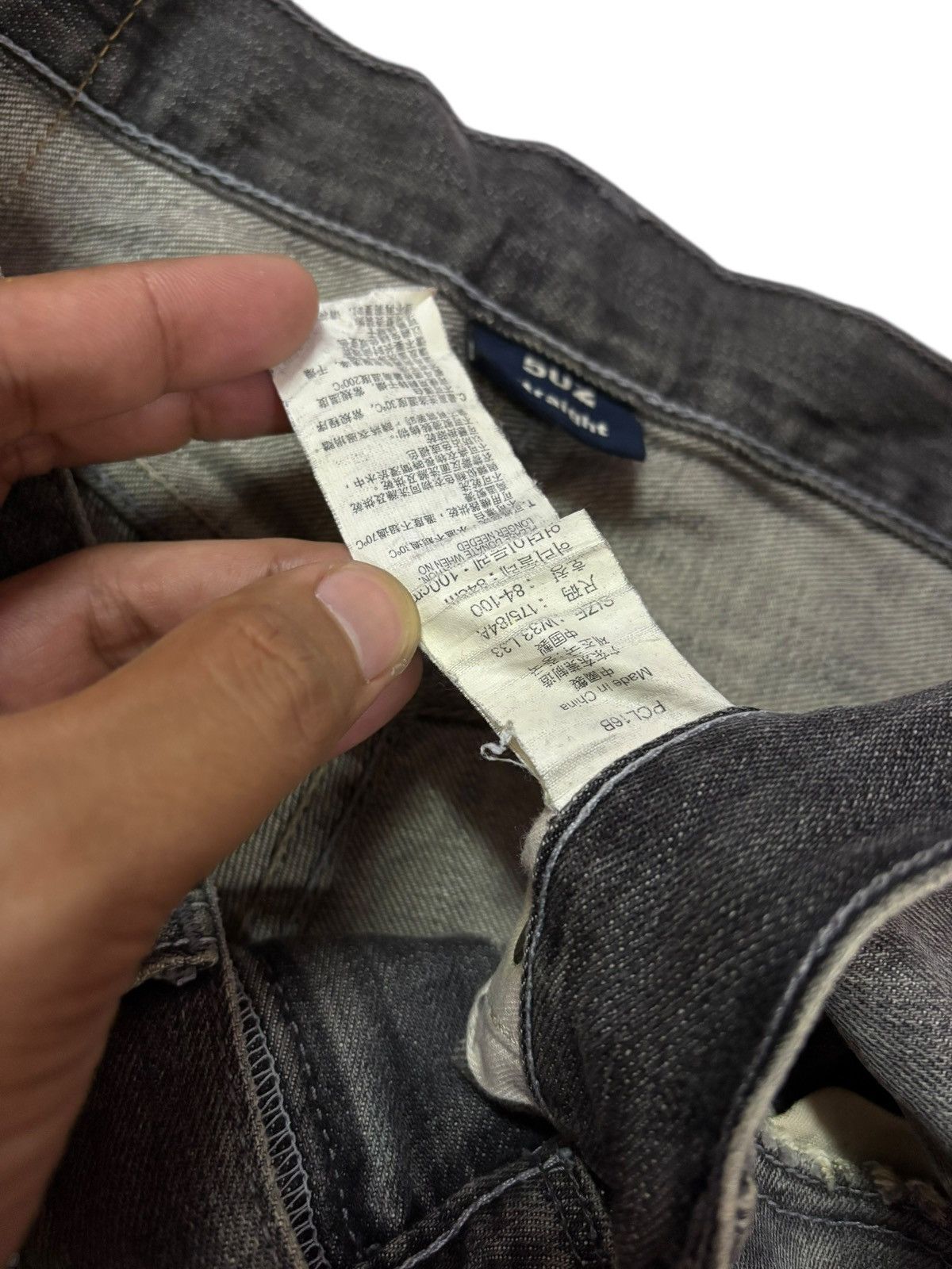 Levi's Vtg Y2k Levis 502 Distressed Jeans Size US 34 / EU 50 - 9 Thumbnail