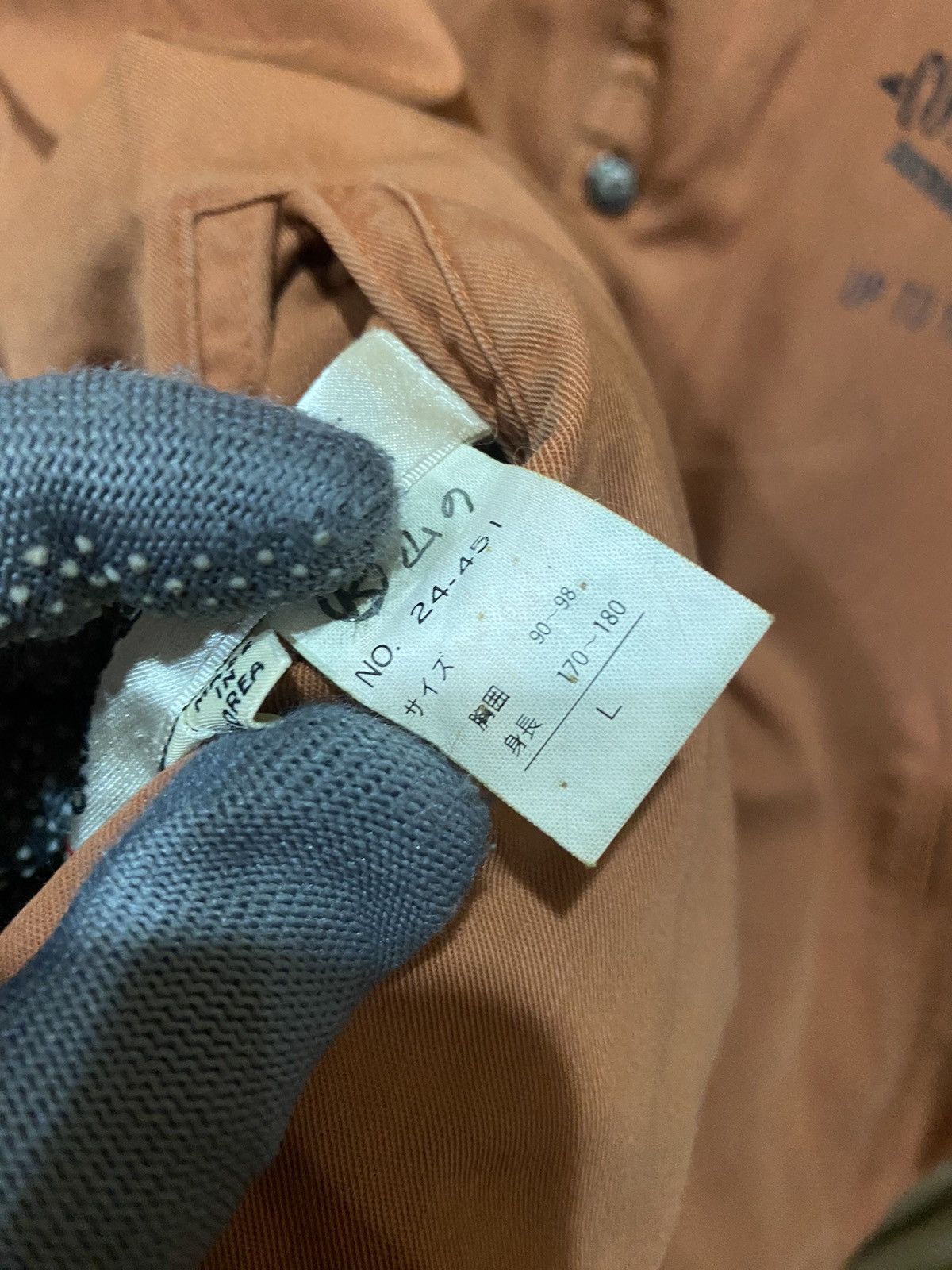 Other VINTAGE MACHOPE AVIATOR BOMBER VARSITY Size US L / EU 52-54 / 3 - 17 Thumbnail
