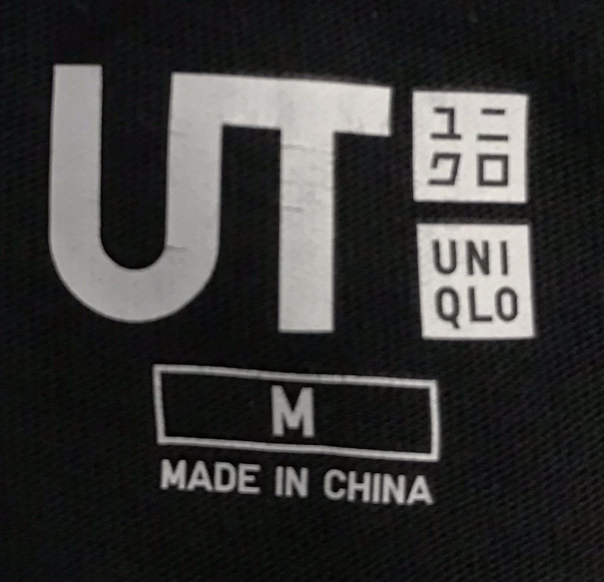 Anime × Japanese Brand × Uniqlo Vintage Uniqlo Gintama Kagura Shirt Size US M / EU 48-50 / 2 - 6 Thumbnail