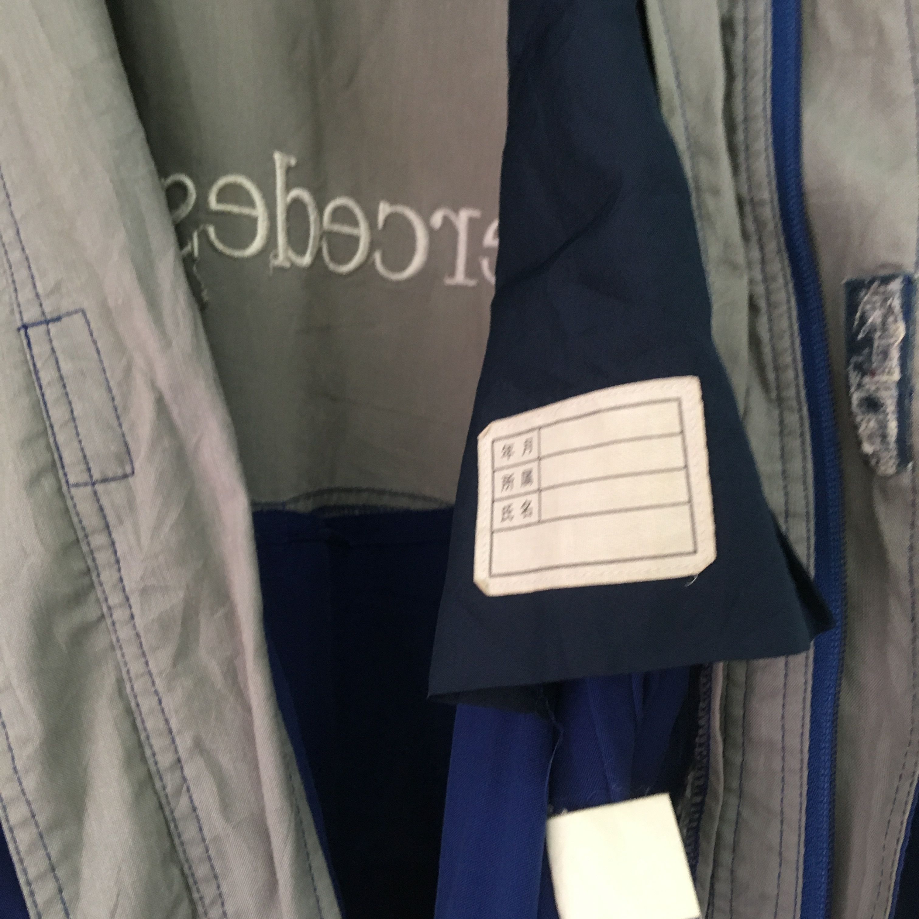 Mercedes-Benz Vintage Mercedes Benz Coveralls Racing Service Wear Size US L / EU 52-54 / 3 - 13 Thumbnail