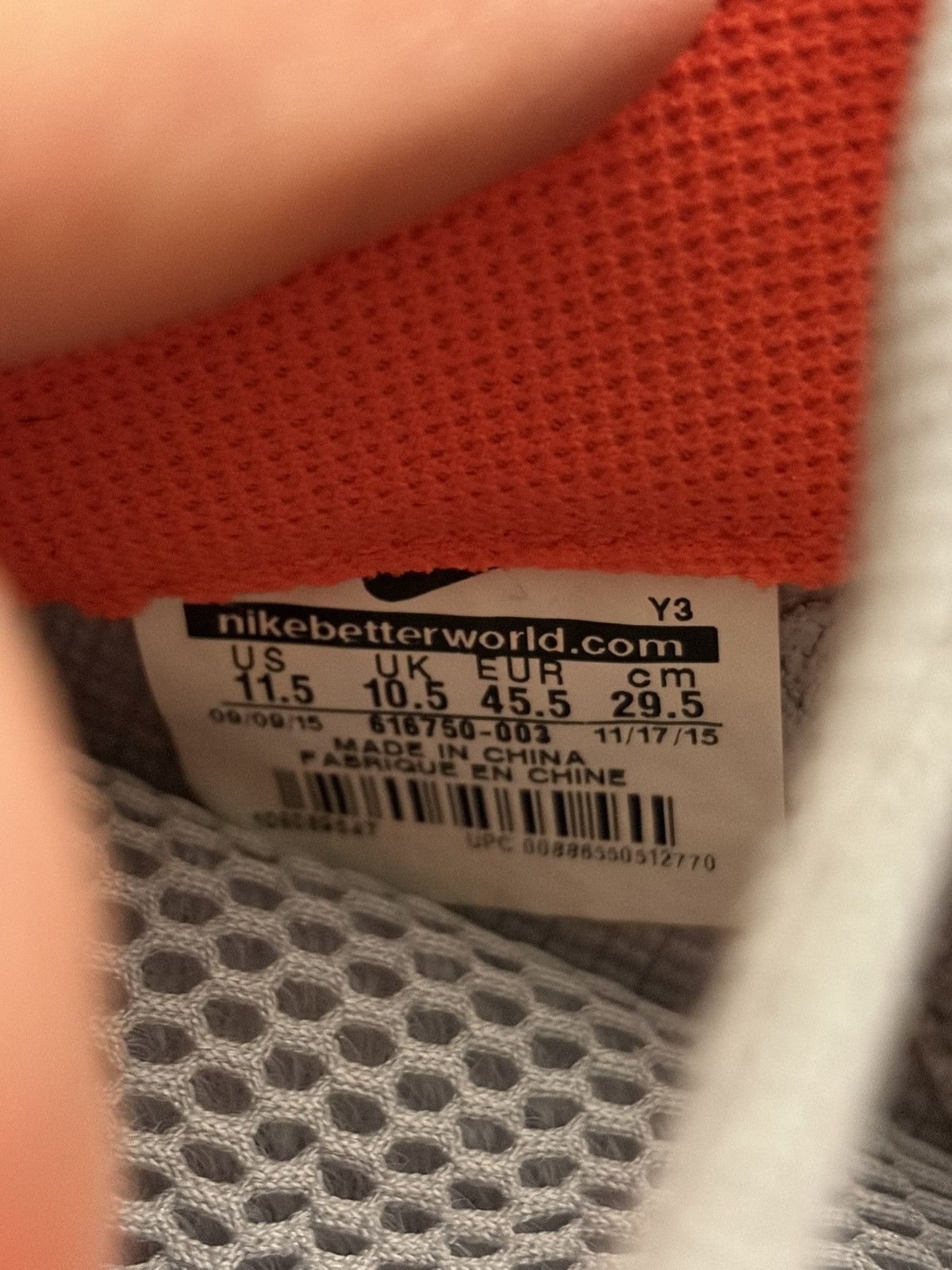 Nike Nike Foamposite pure platinum Size US 11.5 / EU 44-45 - 3 Thumbnail