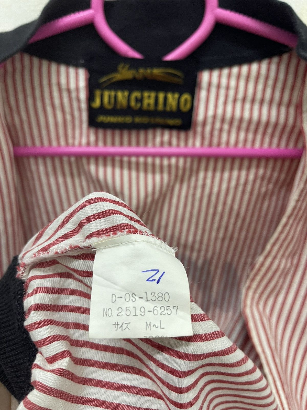 Mr. Junko Rare Vintage JUNCHINO Junko Koshino Striped Jacket Size US M / EU 48-50 / 2 - 6 Thumbnail