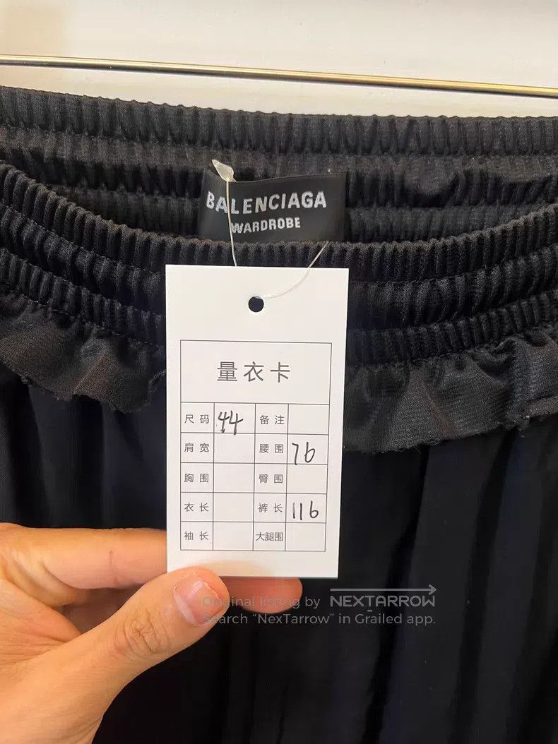Balenciaga Balenciaga Black Elastic Waist Long Pants Size US 28 / EU 44 - 4 Thumbnail