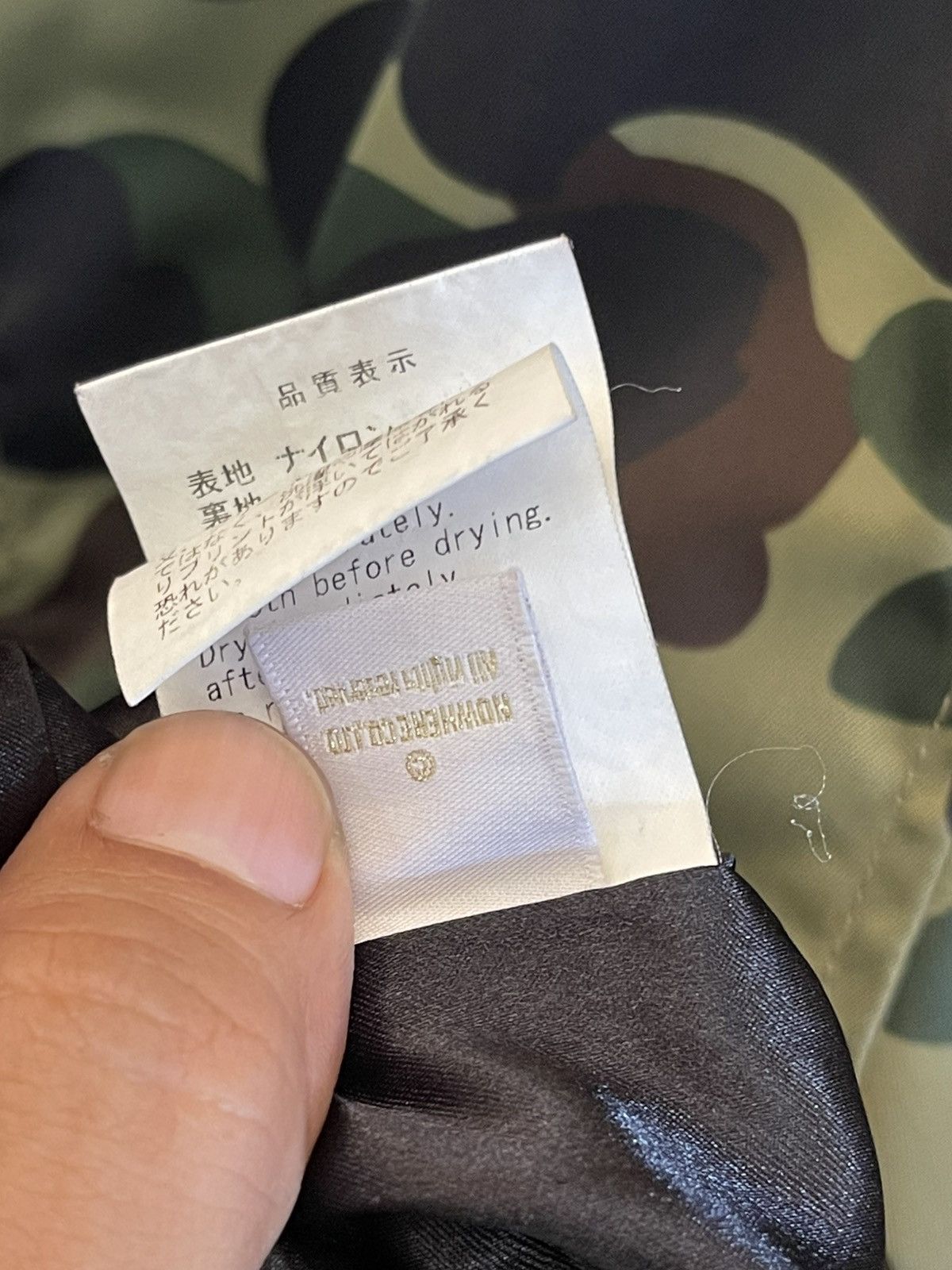 Bape BAPE BOMBER MA 1 JACKET Size US L / EU 52-54 / 3 - 9 Thumbnail