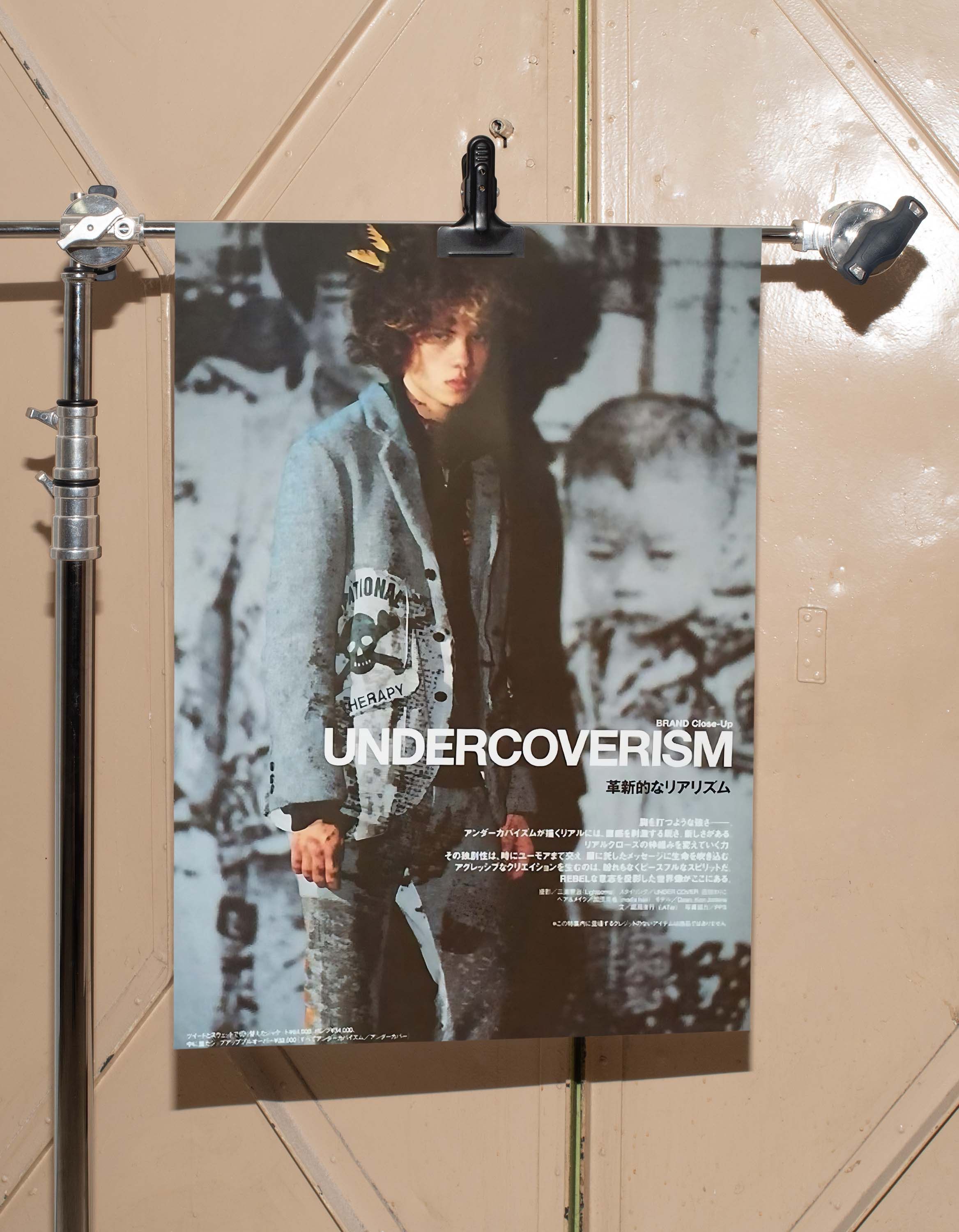 Undercover Undercoverism Poster Gift Vintage Archive Art Book Logo Size ONE SIZE - 2 Thumbnail