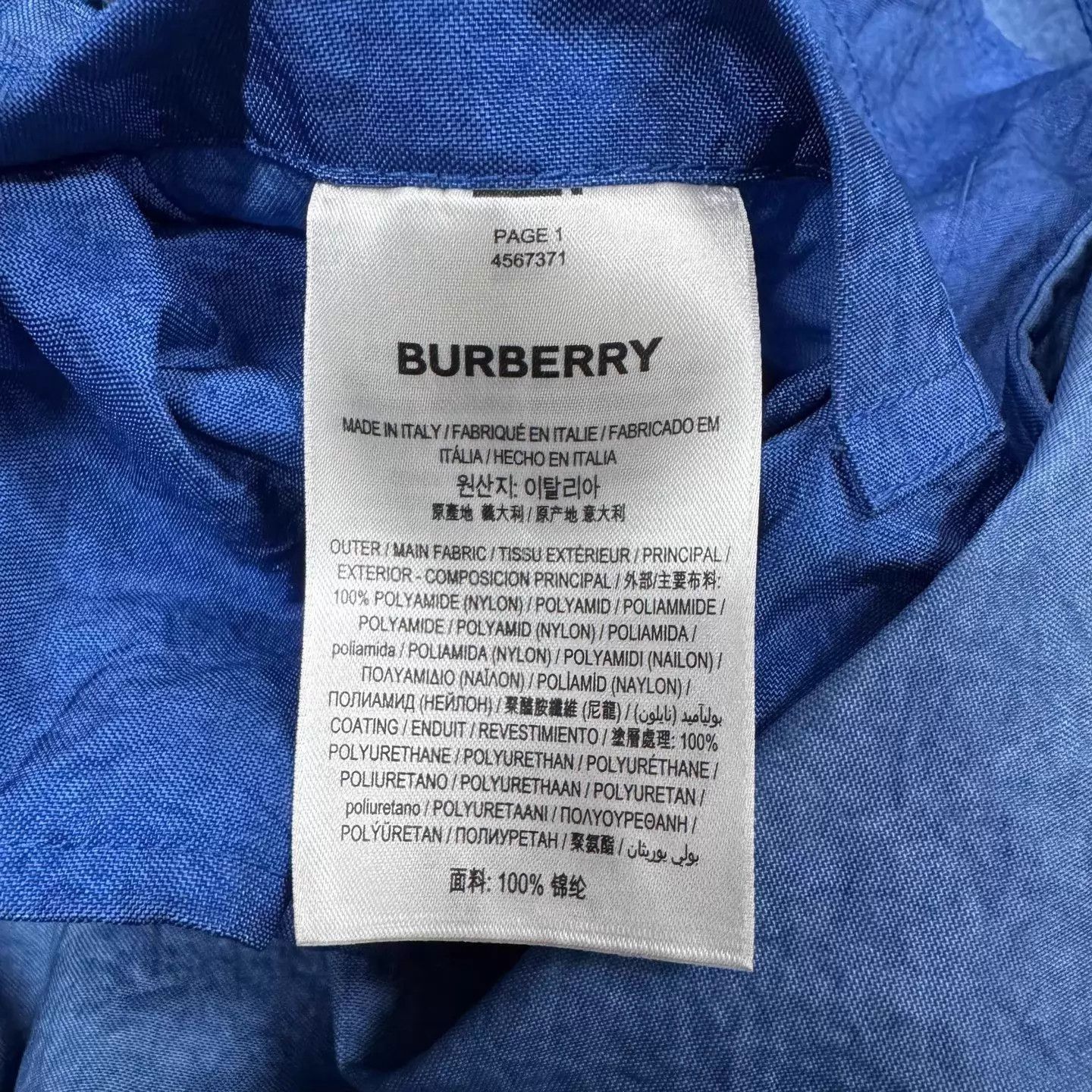 Burberry Burberry hooded drawstring casual jacket 46 99 new Size US S / EU 44-46 / 1 - 7 Thumbnail