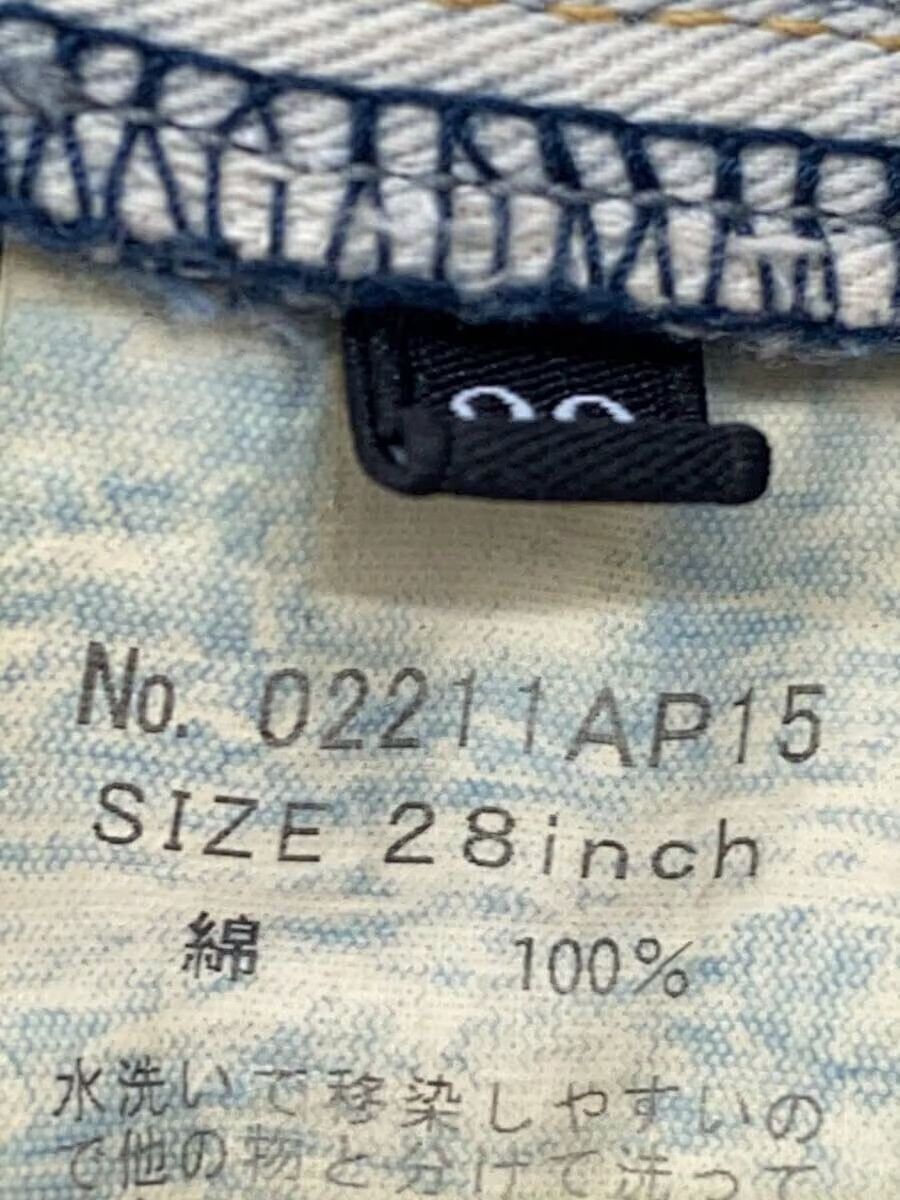 Hysteric Glamour Patchwork Denim Jeans Size US 28 / EU 44 - 5 Thumbnail