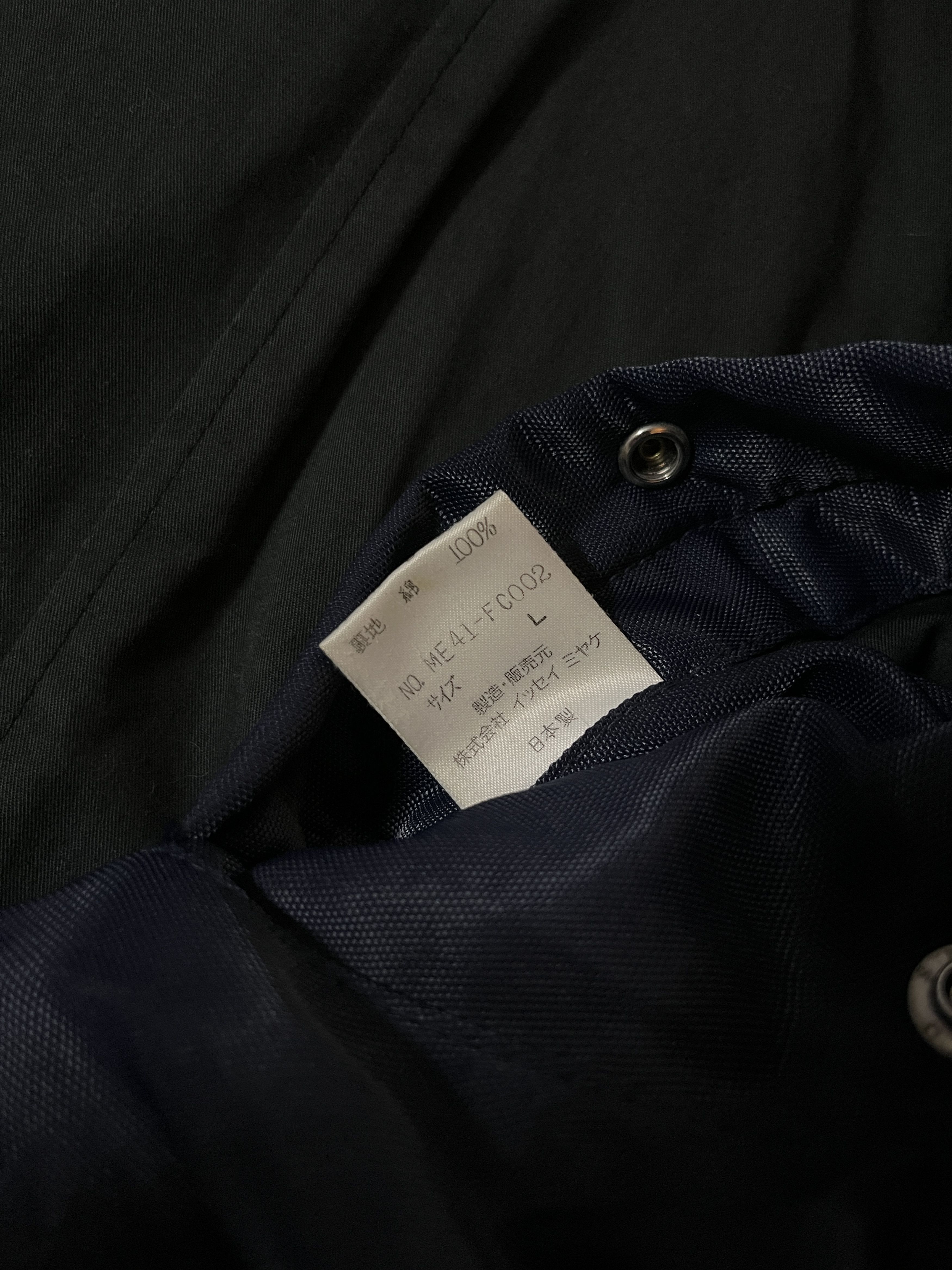Issey Miyake ISSEY MIYAKE SS1994 HYBRID BOMBER PATCH APPLIQUE DETAILING Size US L / EU 52-54 / 3 - 8 Thumbnail