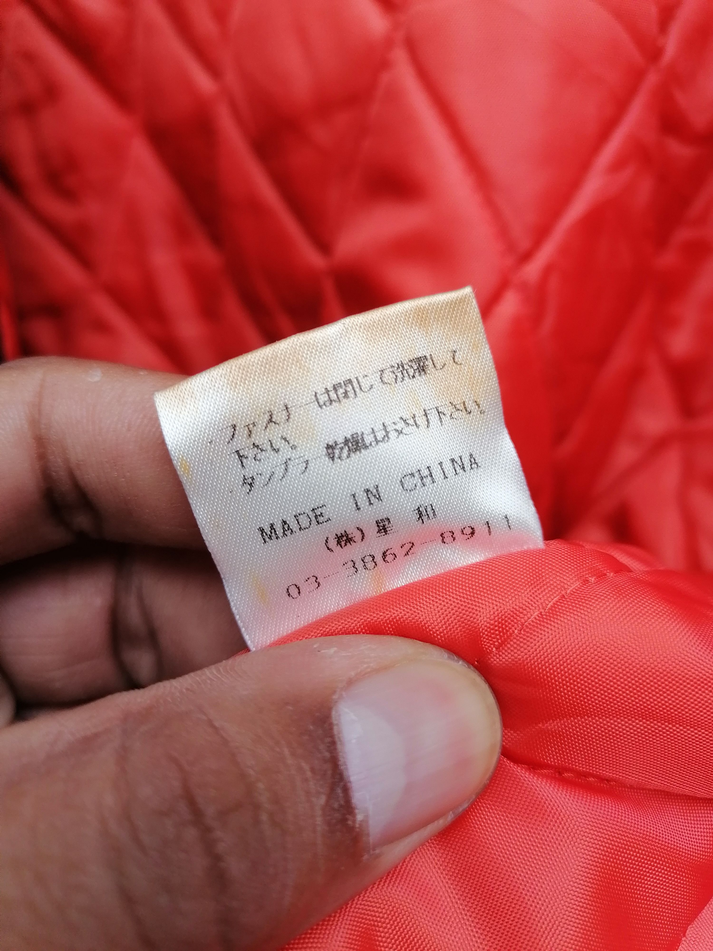 Harley Davidson × Vintage Harley Davidson HOG Eagle Logo Bomber Jackets Size US M / EU 48-50 / 2 - 9 Thumbnail