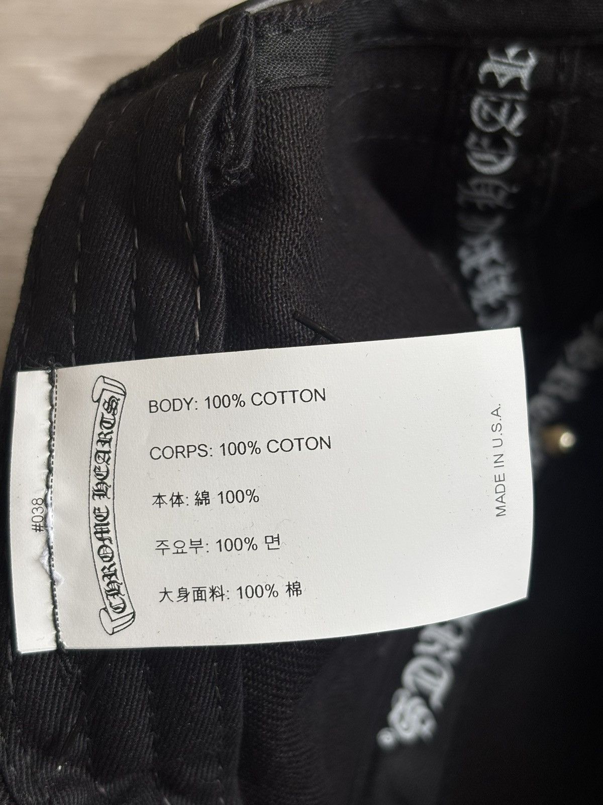 Chrome Hearts Chrome Hearts RS3 Black Denim Hat Size ONE SIZE - 7 Thumbnail