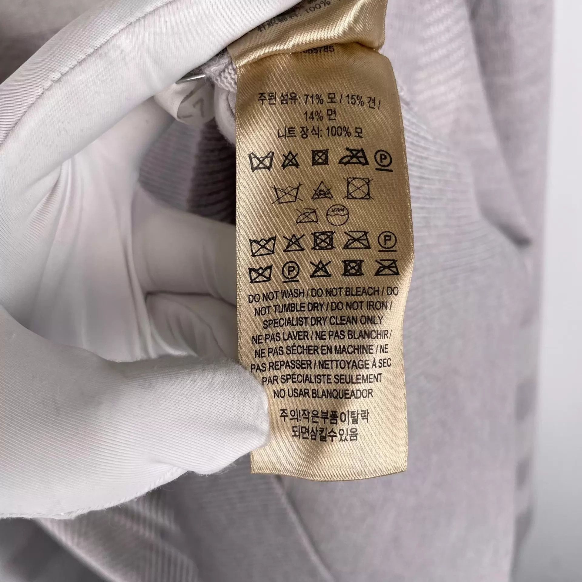 Burberry Burberry Gray M Sweater Size US M / EU 48-50 / 2 - 6 Thumbnail