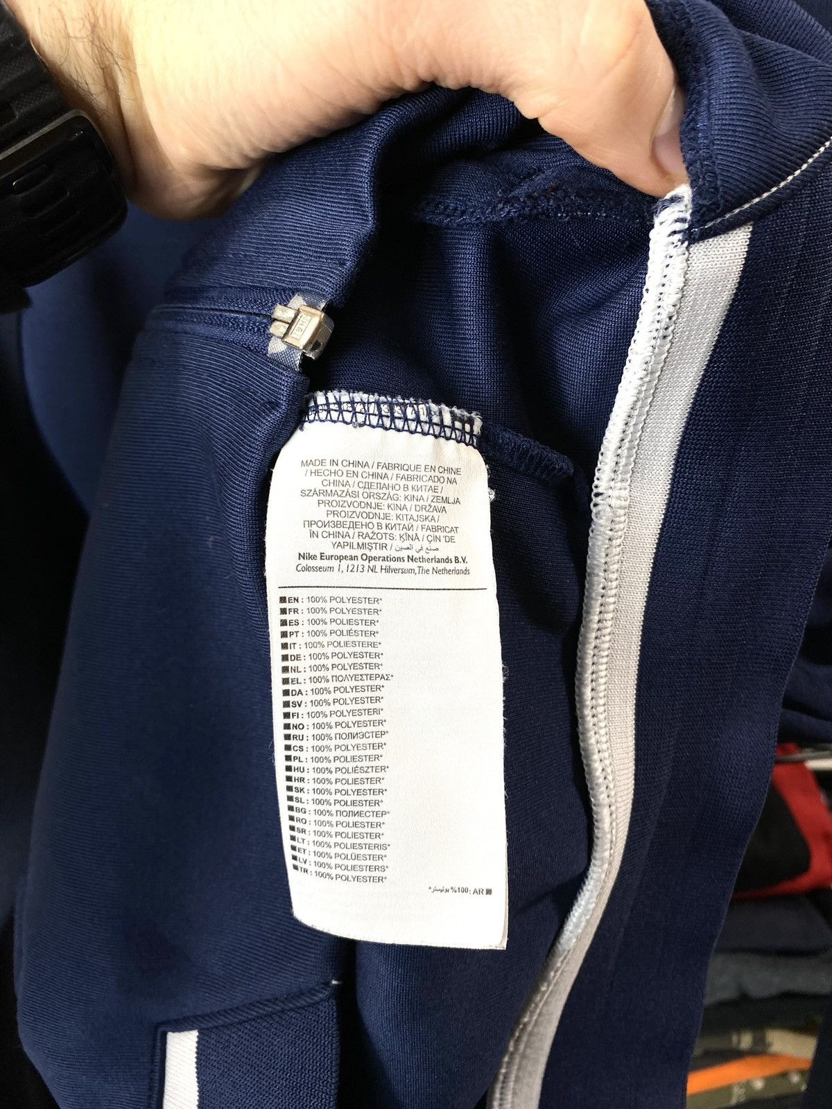 Nike Nike Paris Saint Germain Soccer Sweatshirt Track Jacket Size US S / EU 44-46 / 1 - 8 Thumbnail