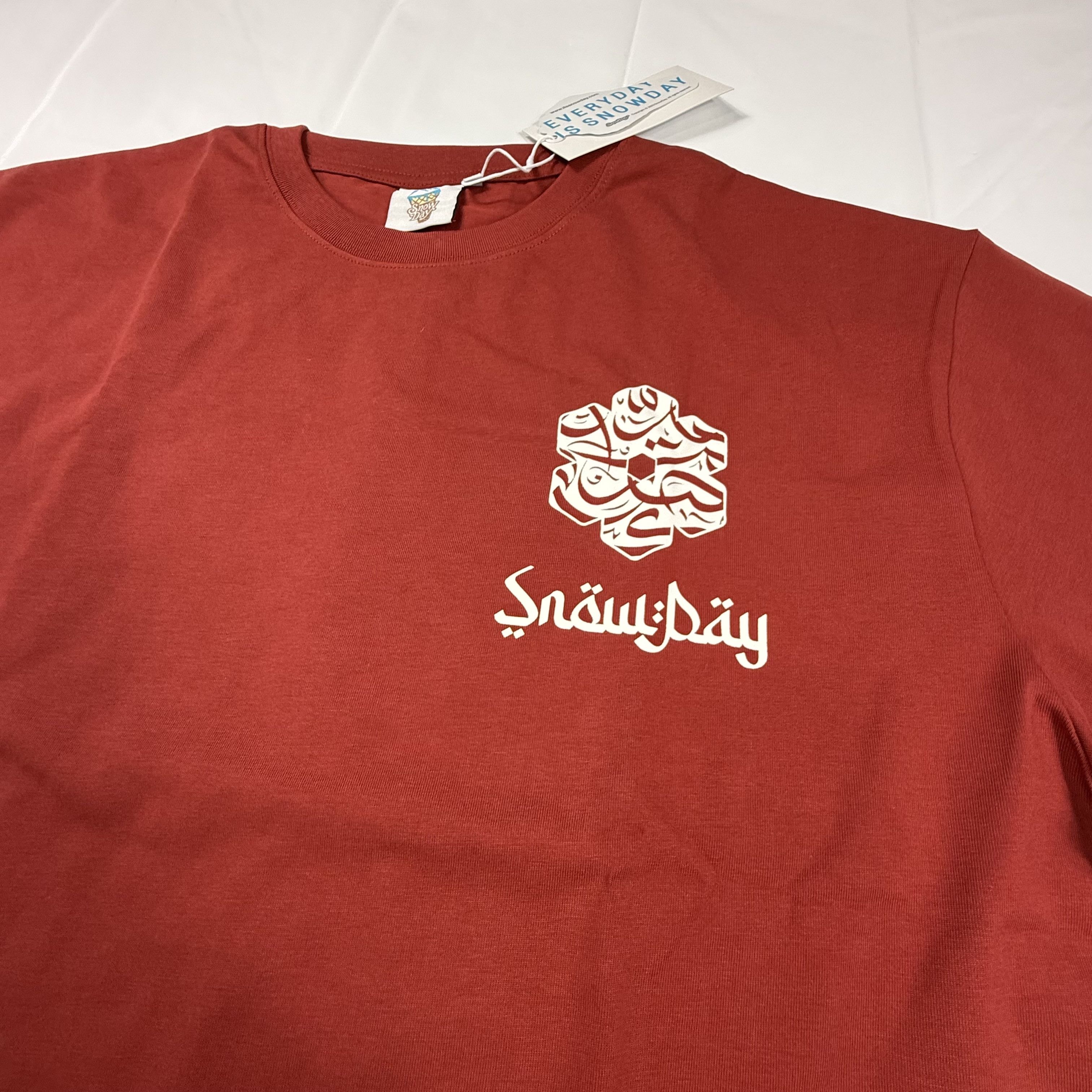 Snowday Snowday World Tour Saudi Arabia 2025 Graphic T-Shirt Size US XL / EU 56 / 4 - 3 Thumbnail