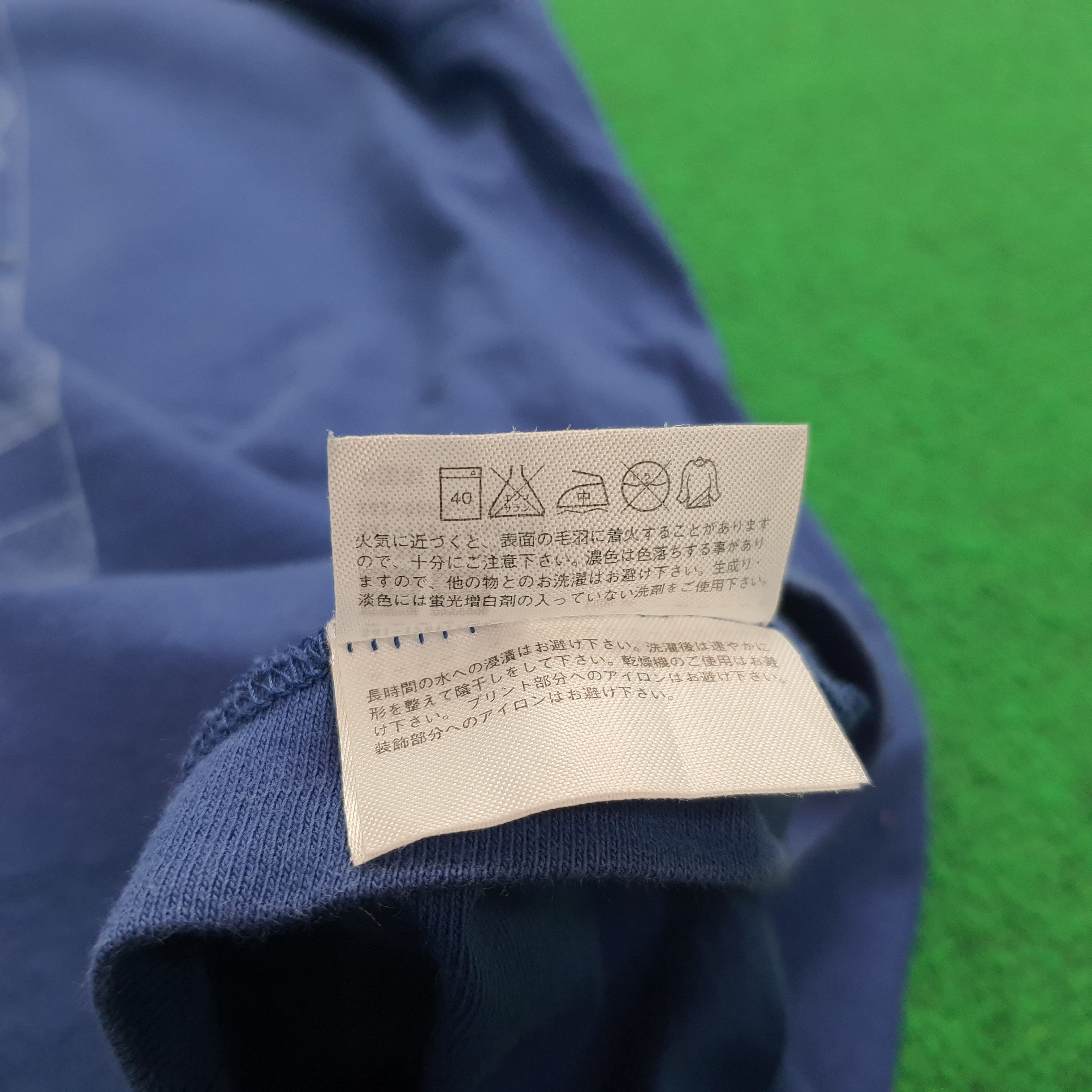 Kaws × Uniqlo Kaws x Uniqlo Tshirt Size US L / EU 52-54 / 3 - 6 Thumbnail