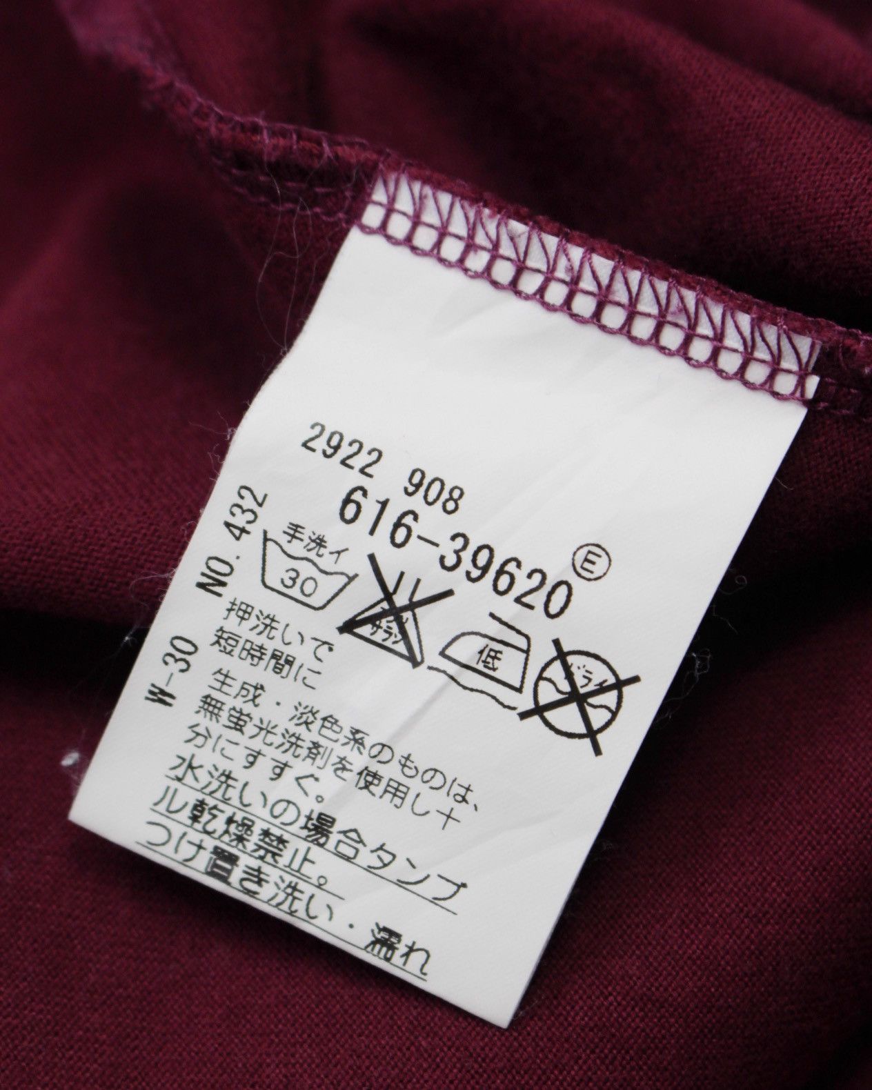Takeo Kikuchi 2000S TAKEO KIKUCHI WAGARA RAGLAN SLEEVE HENLEY SHIRT Size US M / EU 48-50 / 2 - 5 Thumbnail