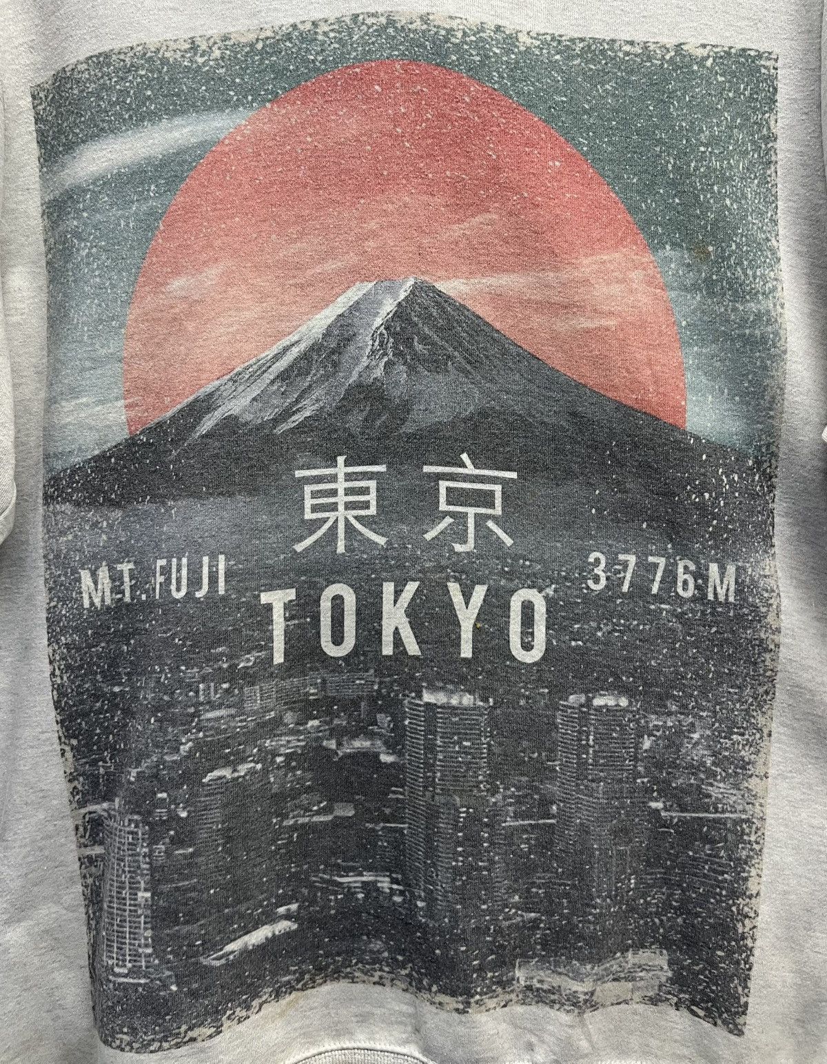 Vintage VINTAGE EMERSON MT.FUJI 3776M TOKYO HOODIE Size US XL / EU 56 / 4 - 4 Thumbnail