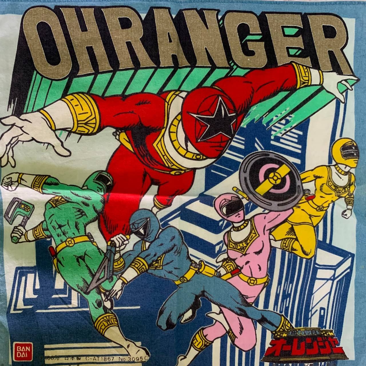 Anime × Japanese Brand × Vintage RARE Vintage Chouriki Sentai Ohranger 1995 Handkerchief Size ONE SIZE - 2 Thumbnail