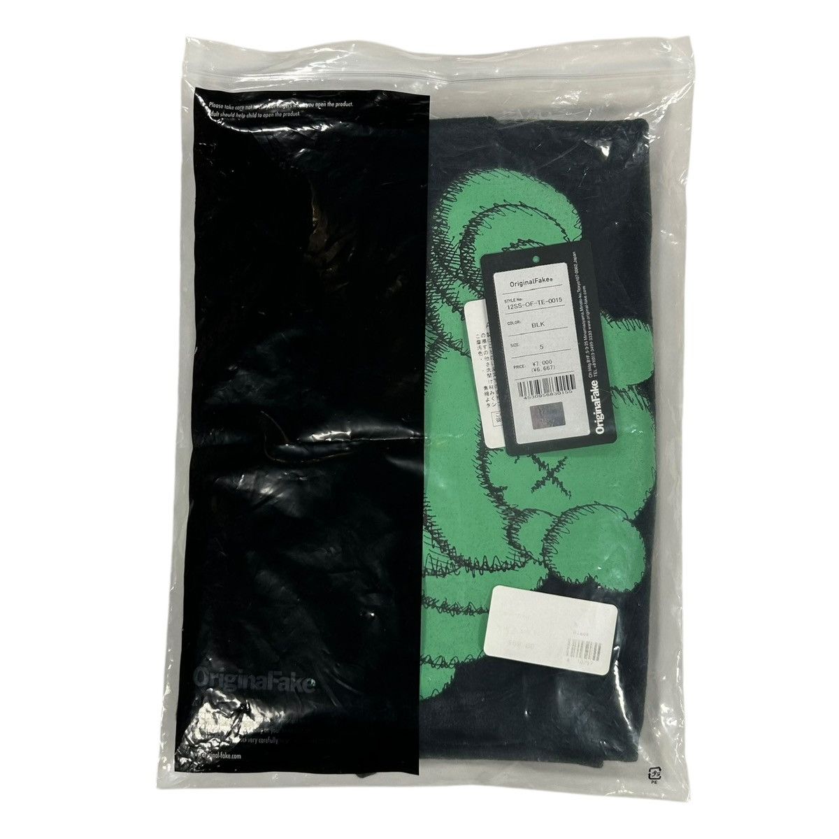 Original Fake VTG OriginalFake Kaws Black & Green Chum Short Sleeve Shirt Size US XL / EU 56 / 4 - 5 Thumbnail