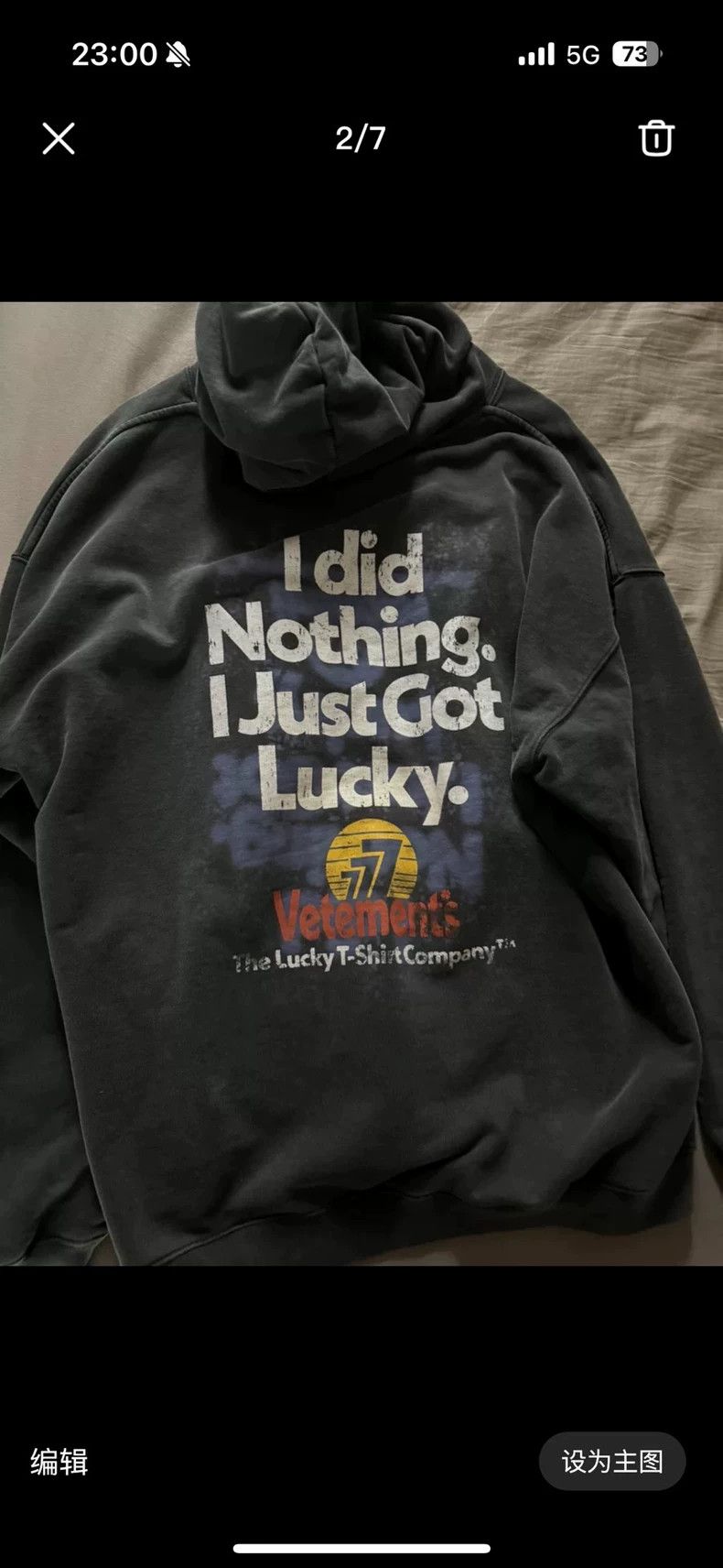 Vetements Vetements Slogan hoodie 2502-Nextarrow Size US XL / EU 56 / 4 - 2 Thumbnail