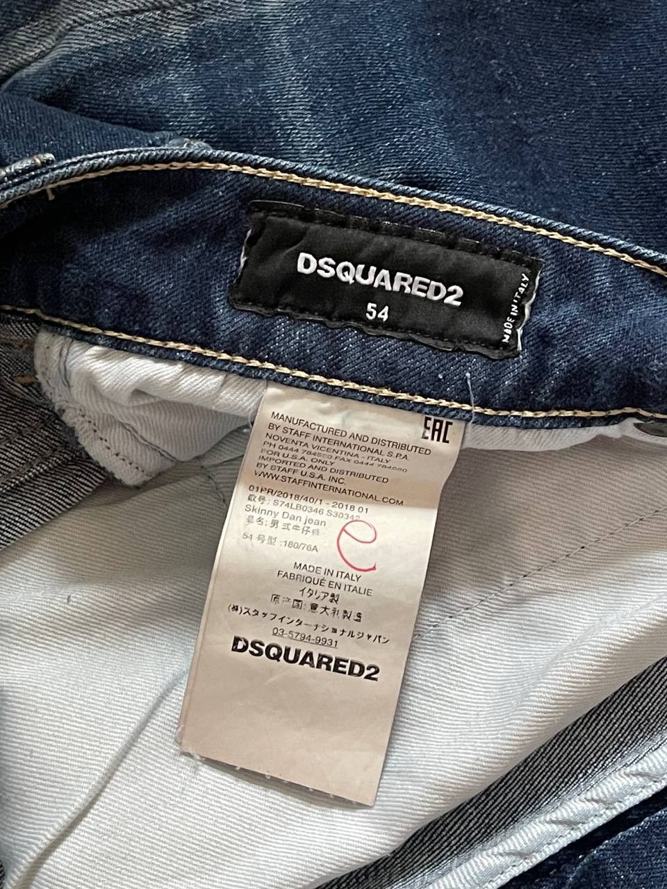 Dsquared2 Dsquared2 Denim Distressed Skater Jean Jeans Size US 38 / EU 54 - 13 Thumbnail