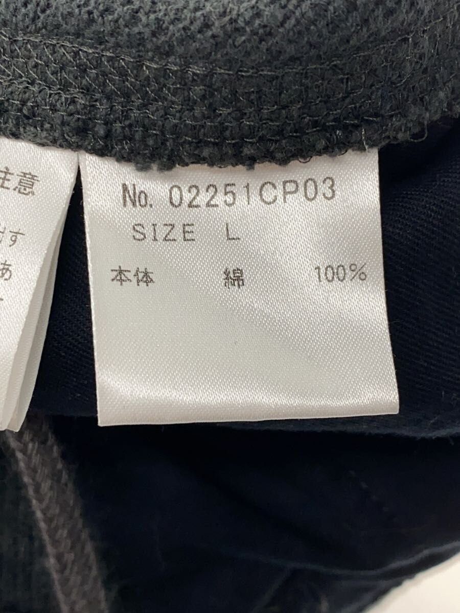 Hysteric Glamour Painter Pants Size US 32 / EU 48 - 4 Thumbnail