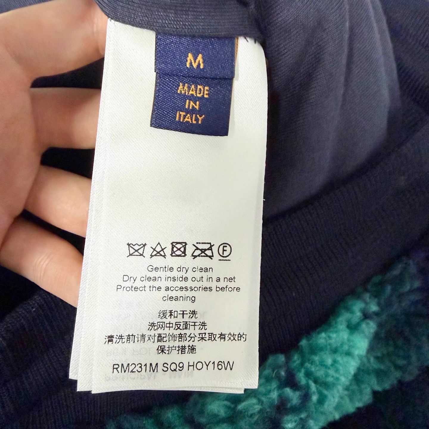 Louis Vuitton Louis Vuitton Casual Sweatpants Size US 29 - 5 Thumbnail
