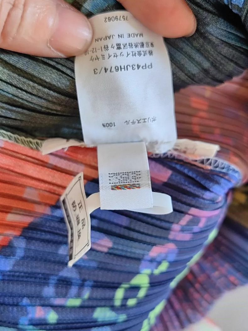 Issey Miyake Issey Miyake size:3 Orange Space traveler sleeveless dress Size S / US 4 / IT 40 - 7 Thumbnail
