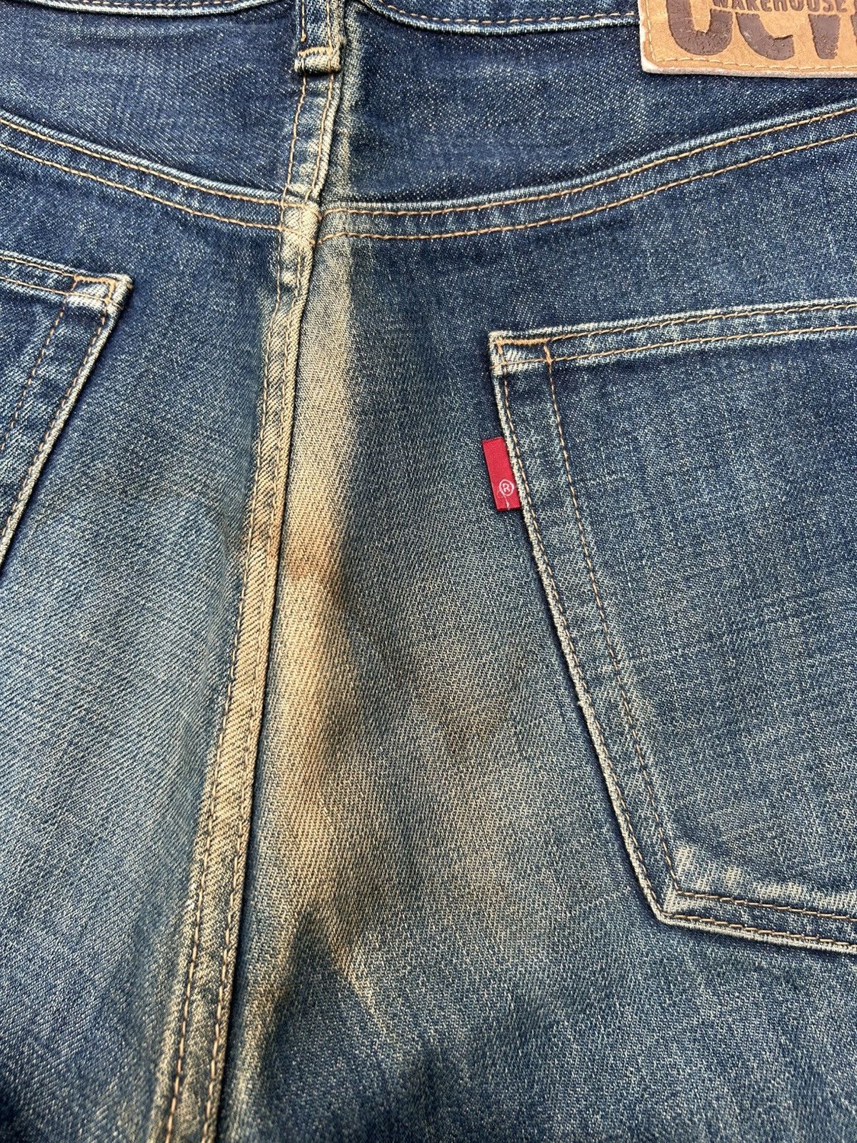 Kapital Vintage Japanese Brand UCW Selvedge Baggy Denim Jeans Size US 30 / EU 46 - 10 Thumbnail