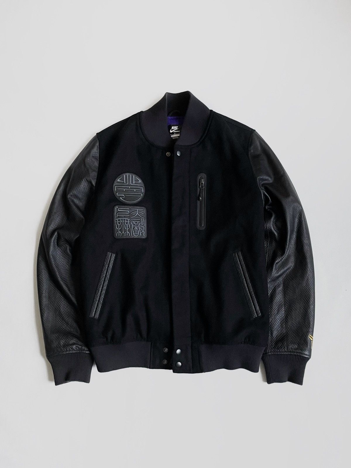 image of Archival Clothing x NBA Nike Kobe Year Of The Black Mamba Jacket, Men's (Size Medium)