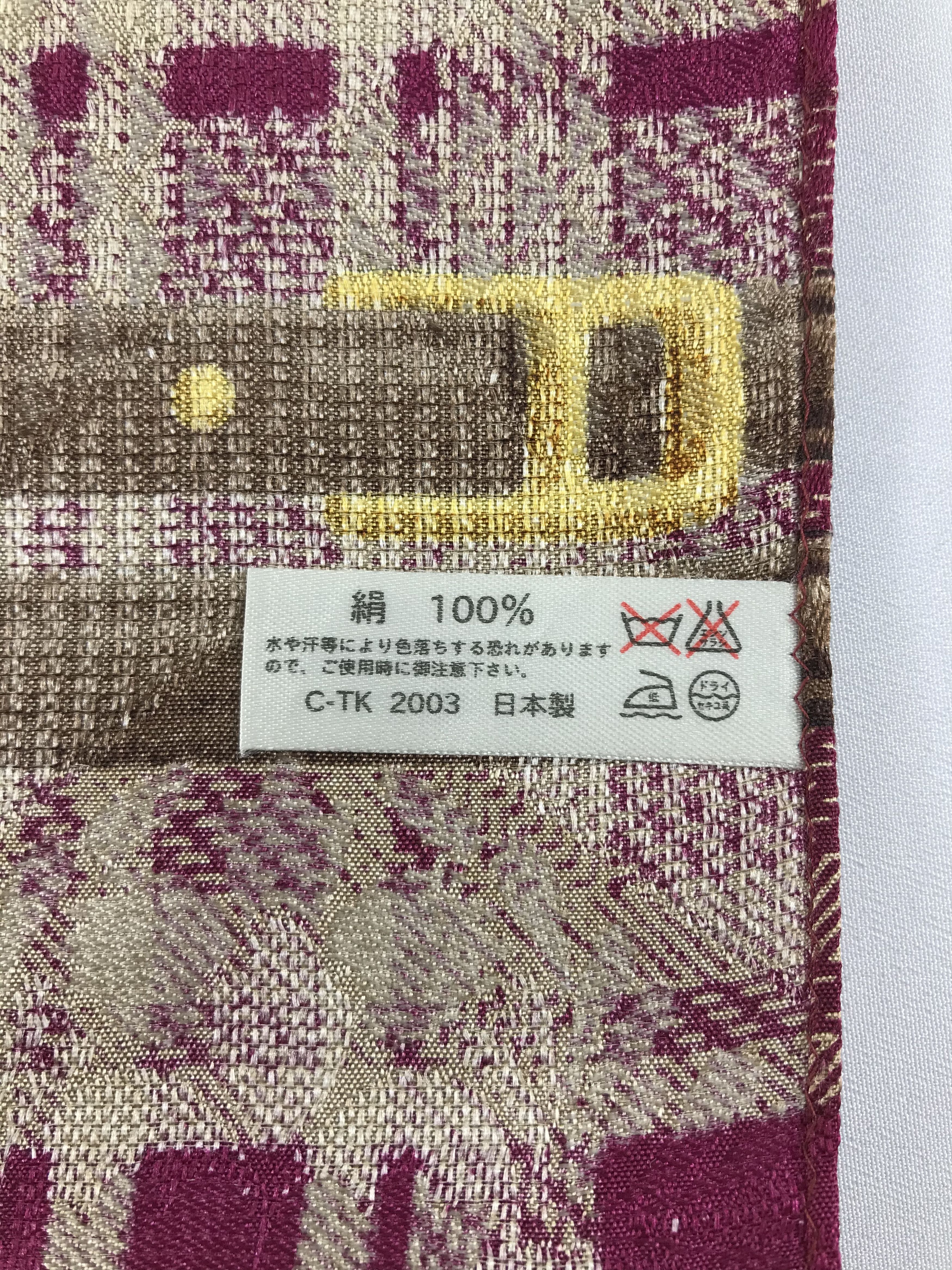 Lancel Vintage Lancel Silk Scarf Size ONE SIZE - 4 Thumbnail